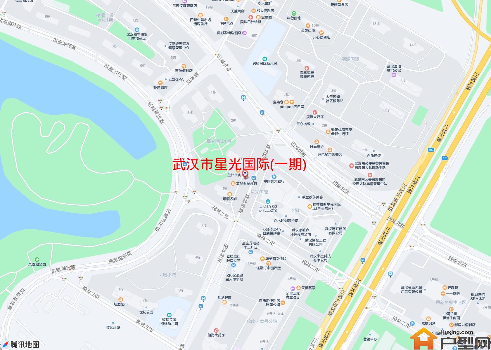 星光国际(一期)小区 - 户型网