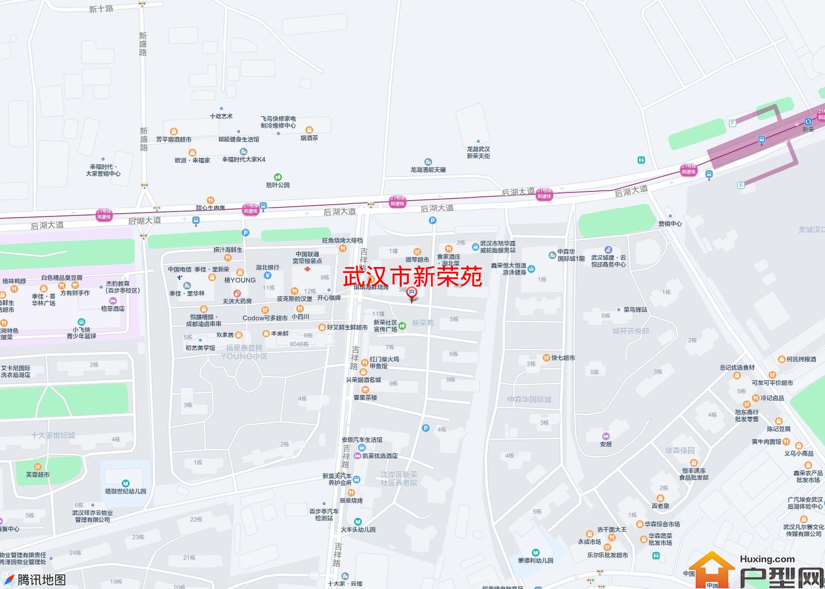 新荣苑小区 - 户型网