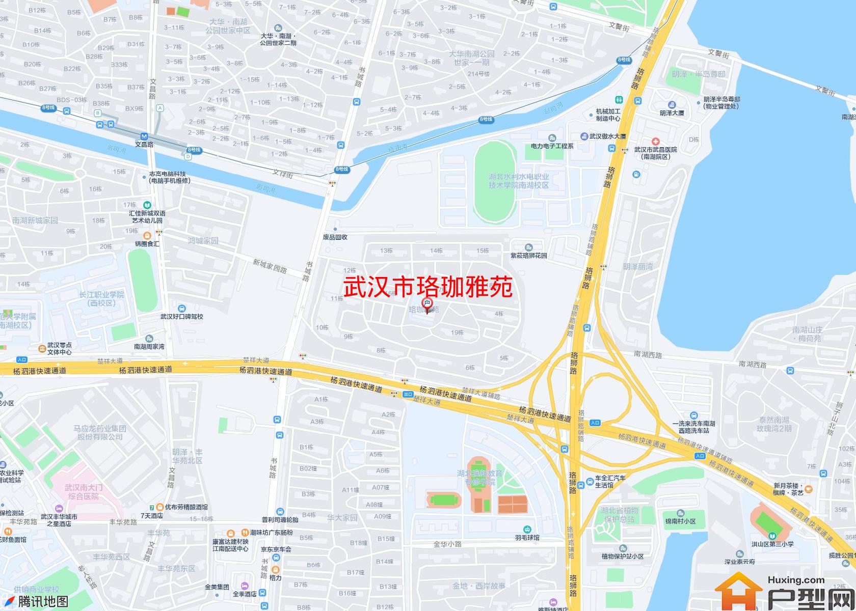 珞珈雅苑小区 - 户型网