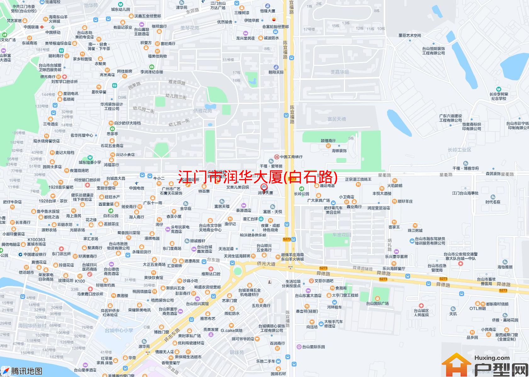 润华大厦(白石路)小区 - 户型网