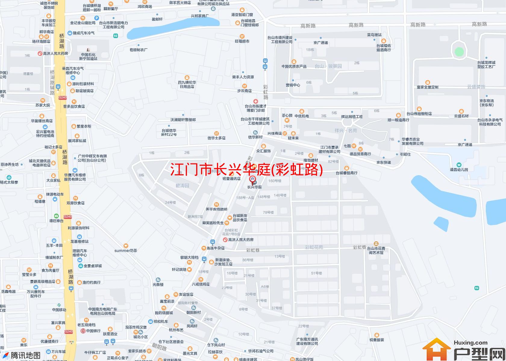 长兴华庭(彩虹路)小区 - 户型网