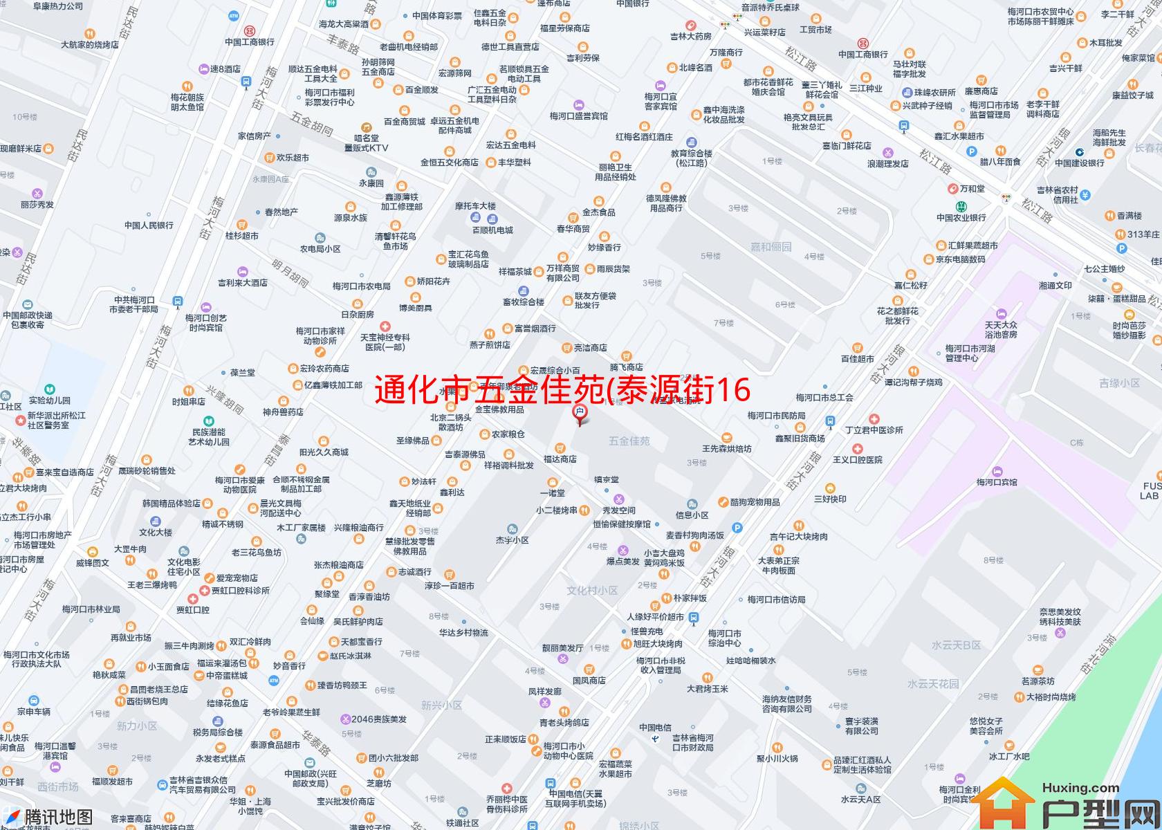 五金佳苑(泰源街1619号)小区 - 户型网
