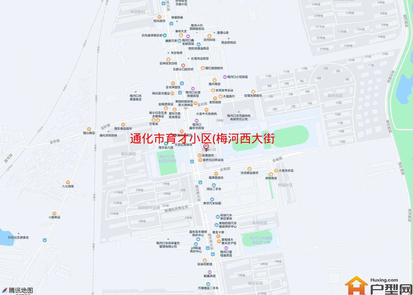 育才小区(梅河西大街)小区 - 户型网