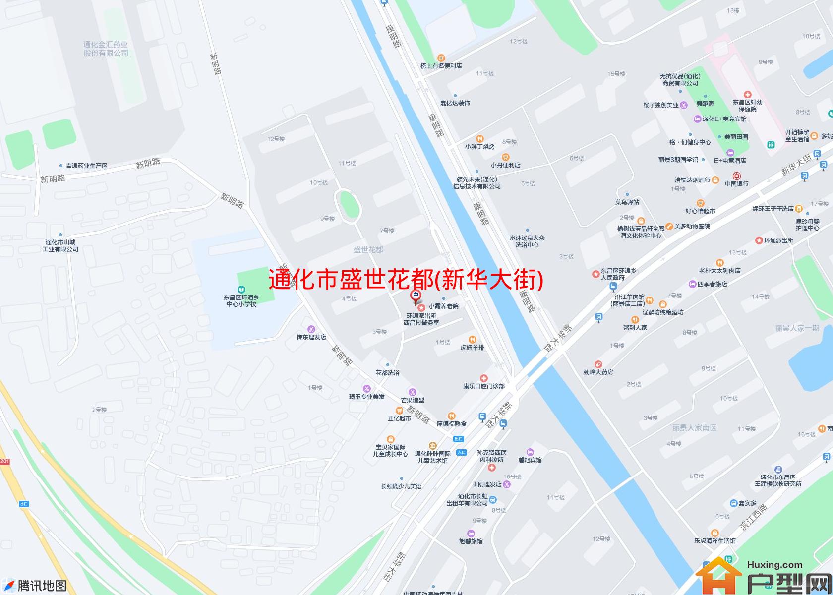 盛世花都(新华大街)小区 - 户型网