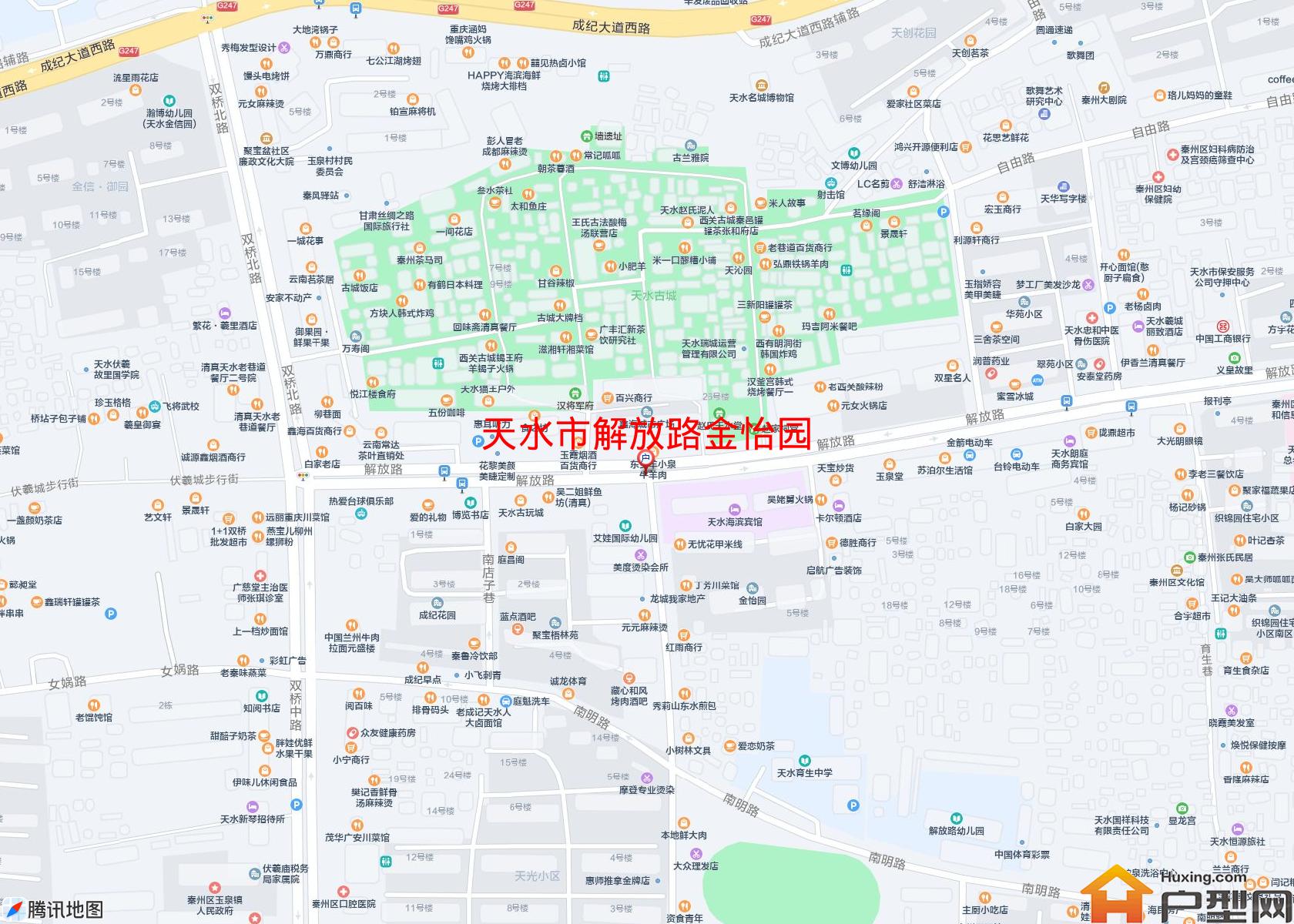 解放路金怡园小区 - 户型网