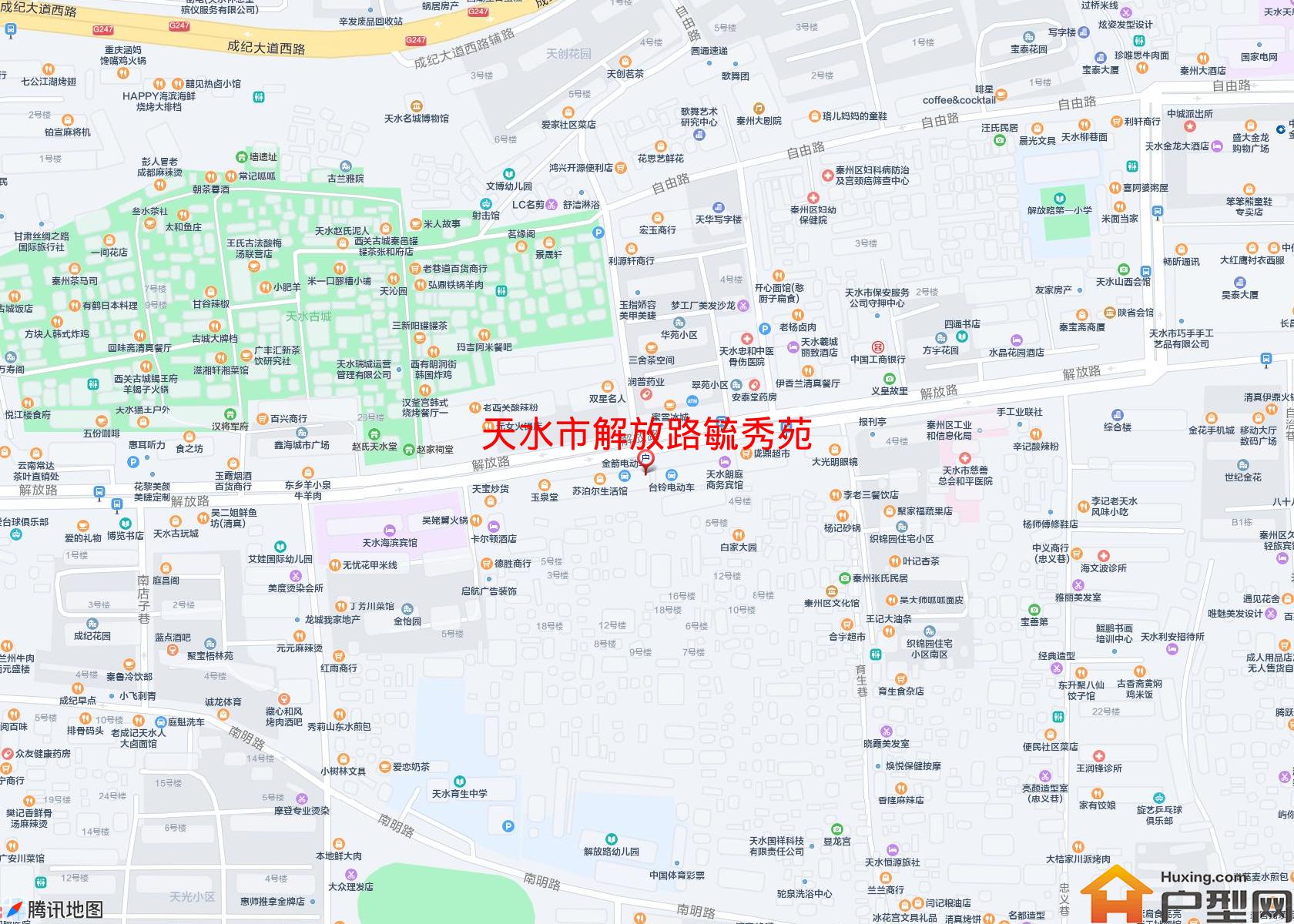 解放路毓秀苑小区 - 户型网