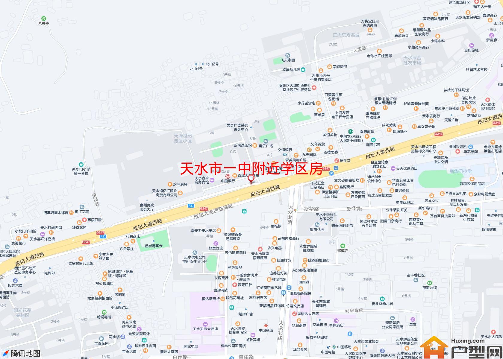一中附近学区房小区 - 户型网