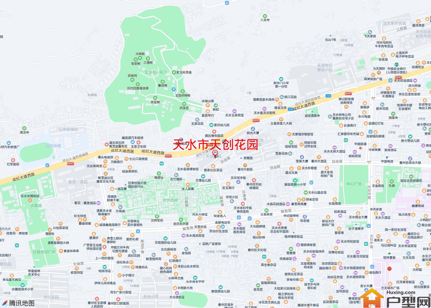 天创花园小区 - 户型网