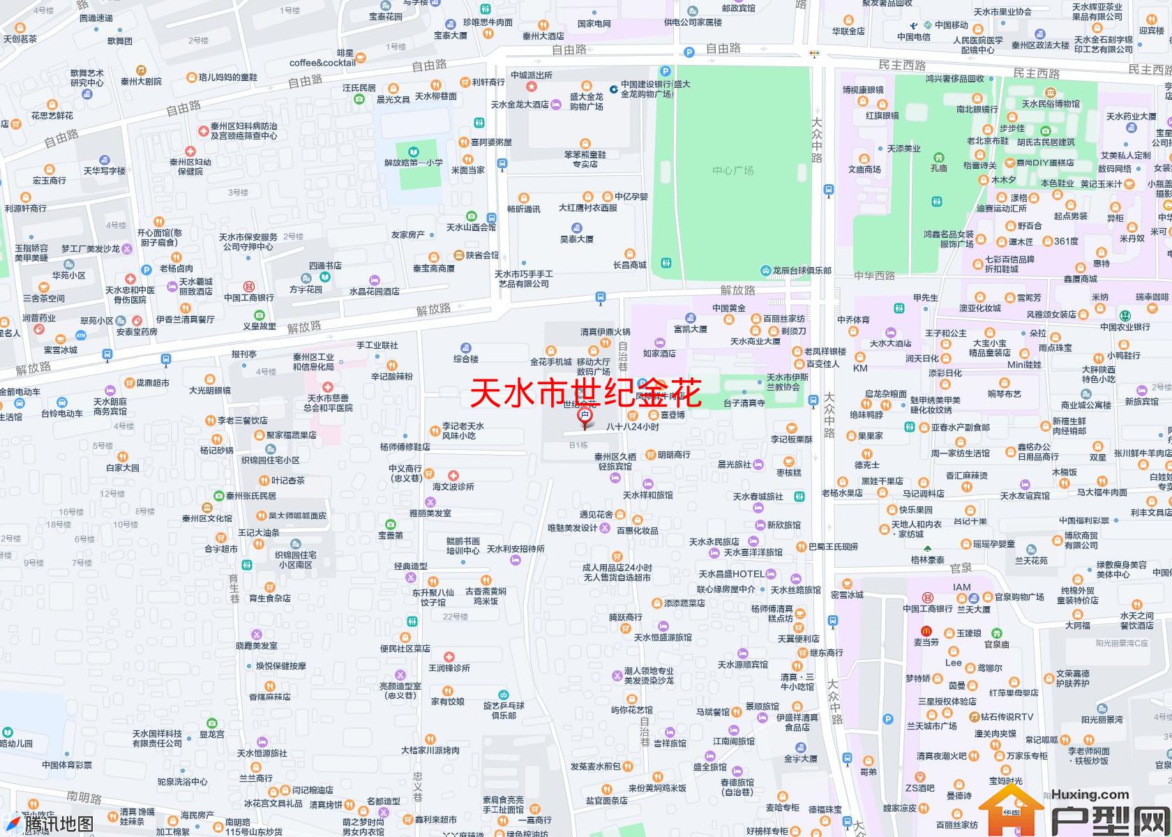 世纪金花小区 - 户型网