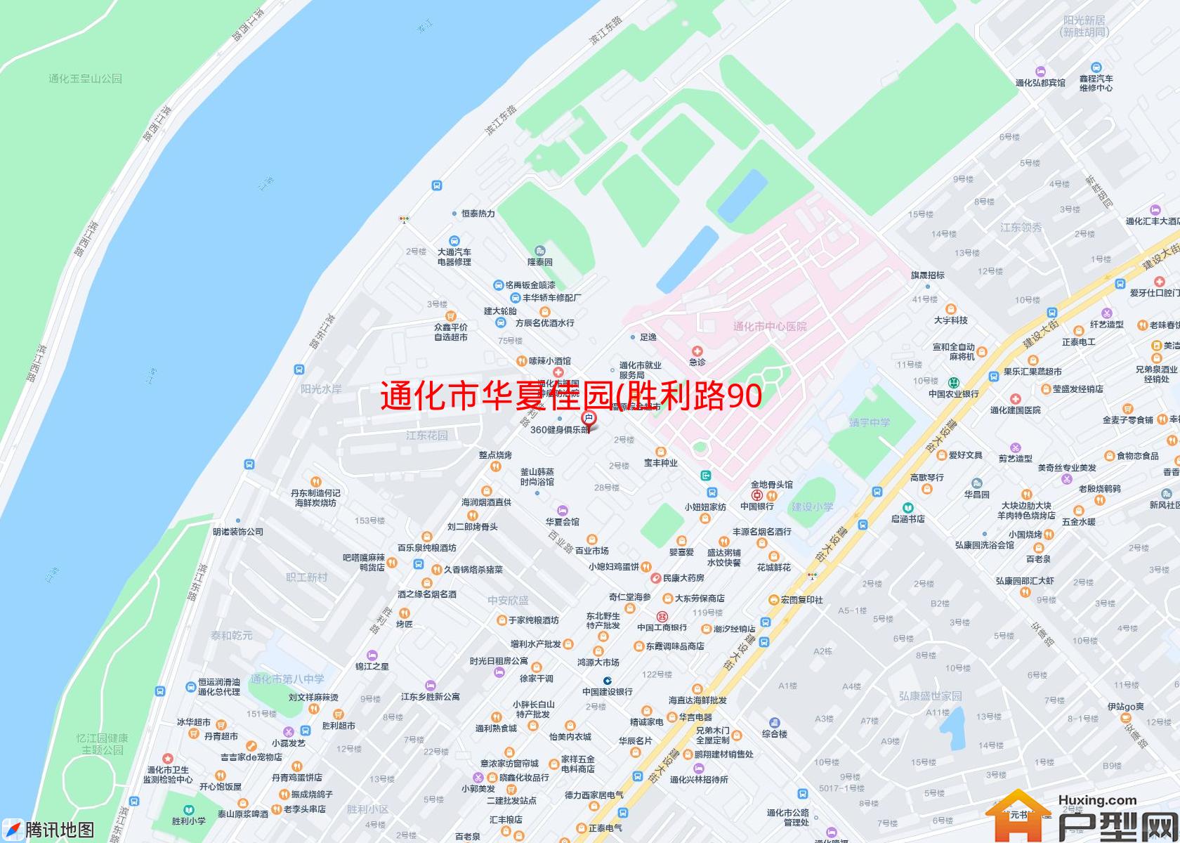 华夏佳园(胜利路908号 )小区 - 户型网