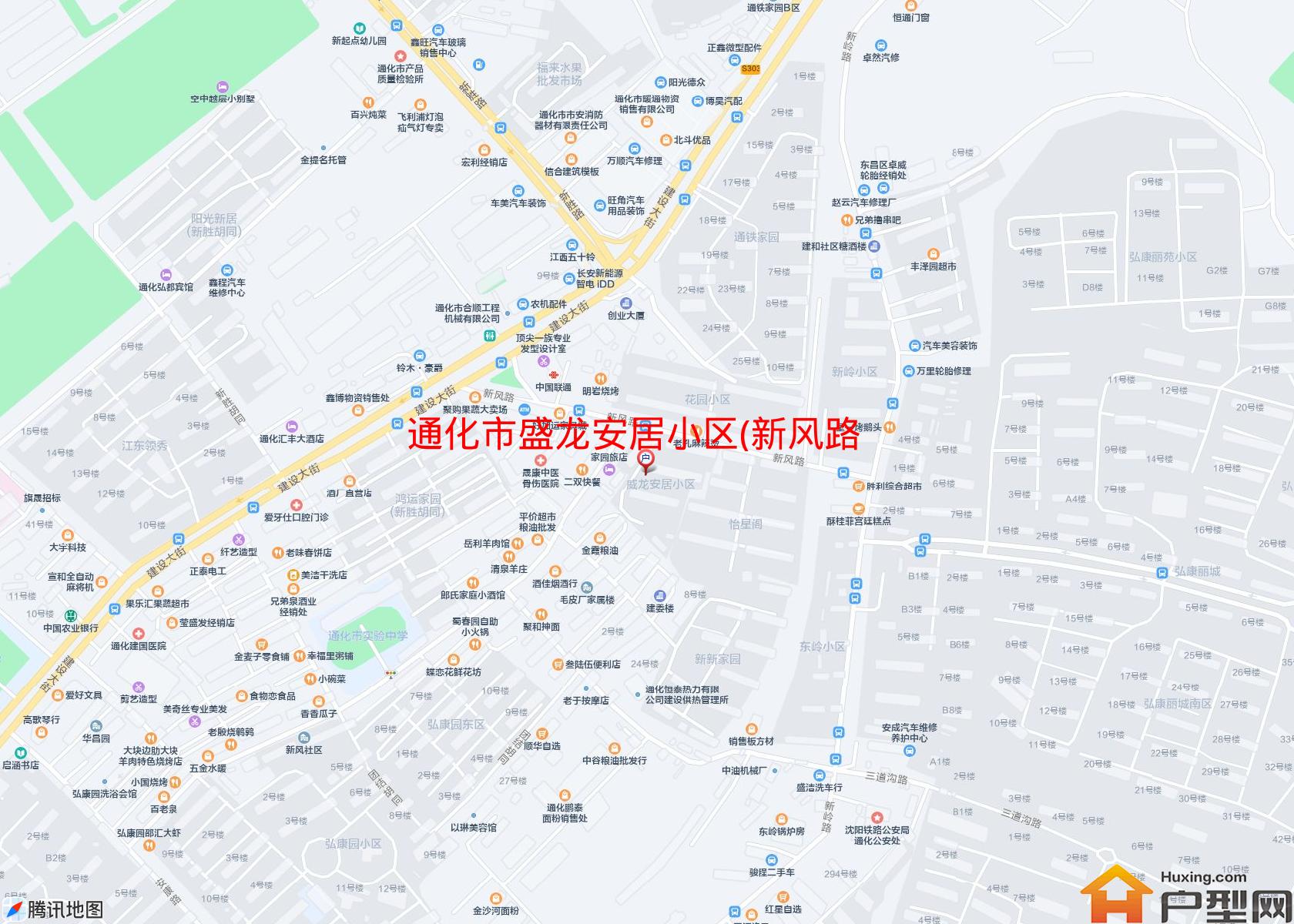 盛龙安居小区(新风路231号)小区 - 户型网