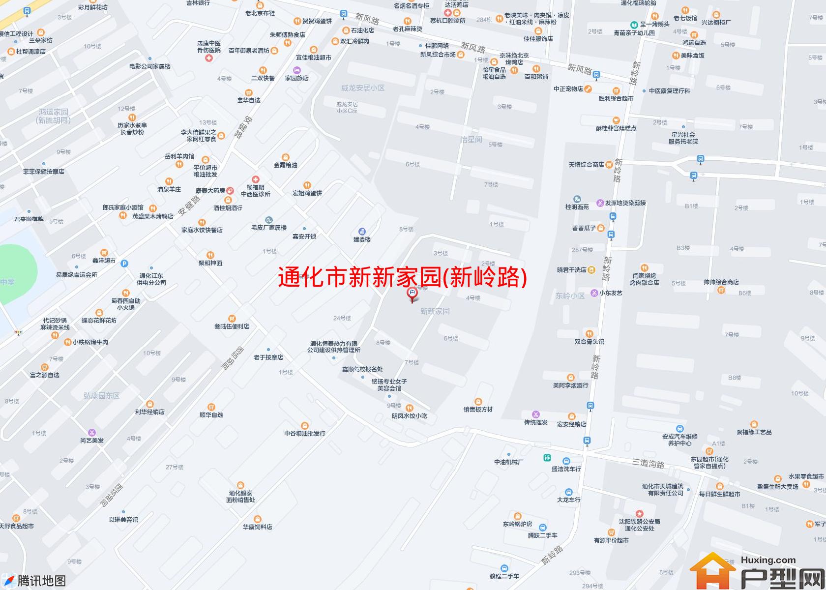 新新家园(新岭路)小区 - 户型网
