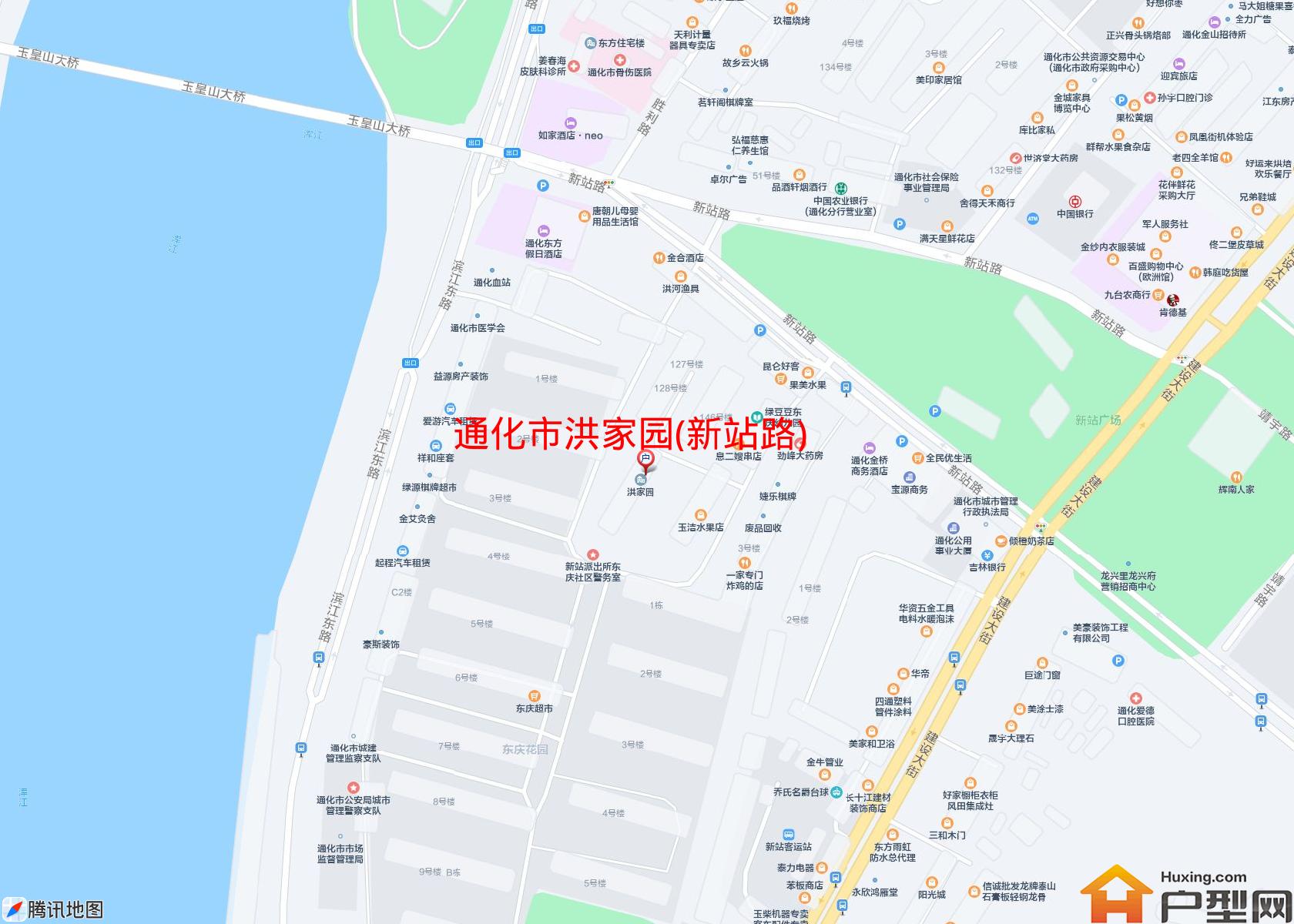 洪家园(新站路)小区 - 户型网