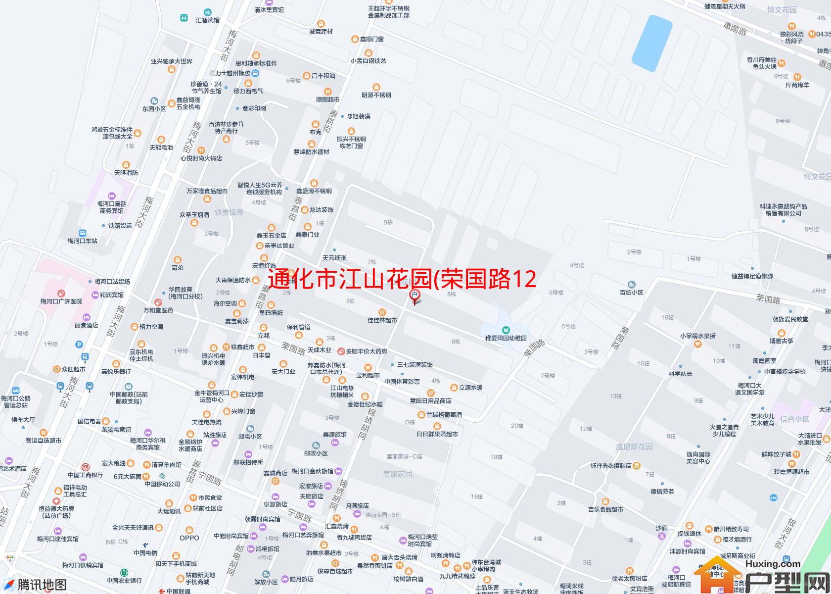 江山花园(荣国路126号)小区 - 户型网