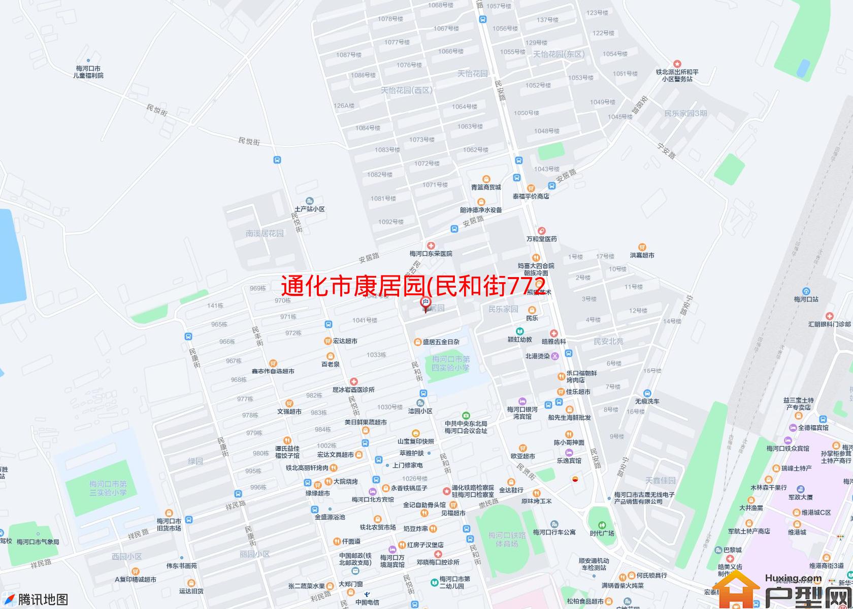 康居园(民和街772号)小区 - 户型网