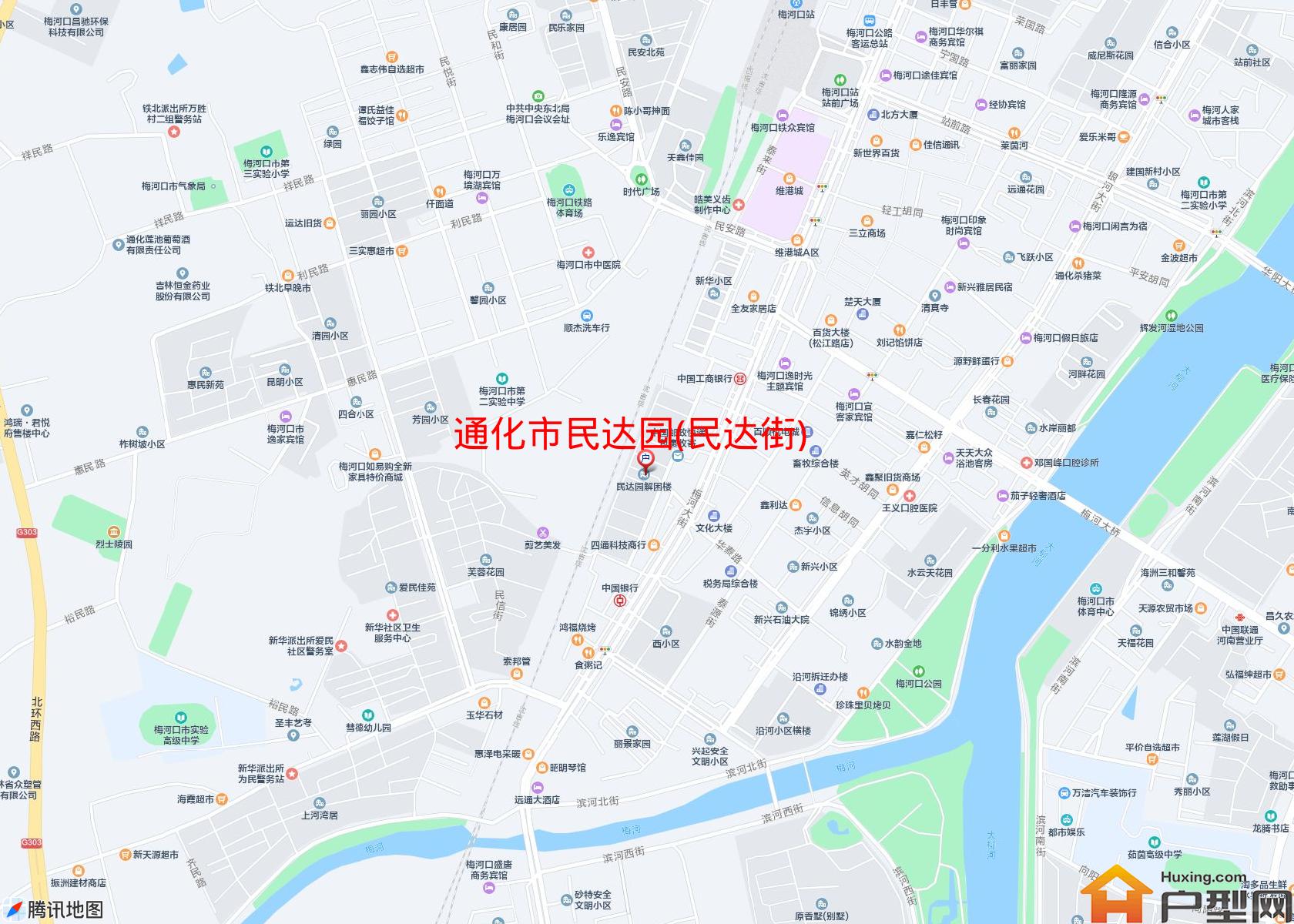 民达园(民达街)小区 - 户型网