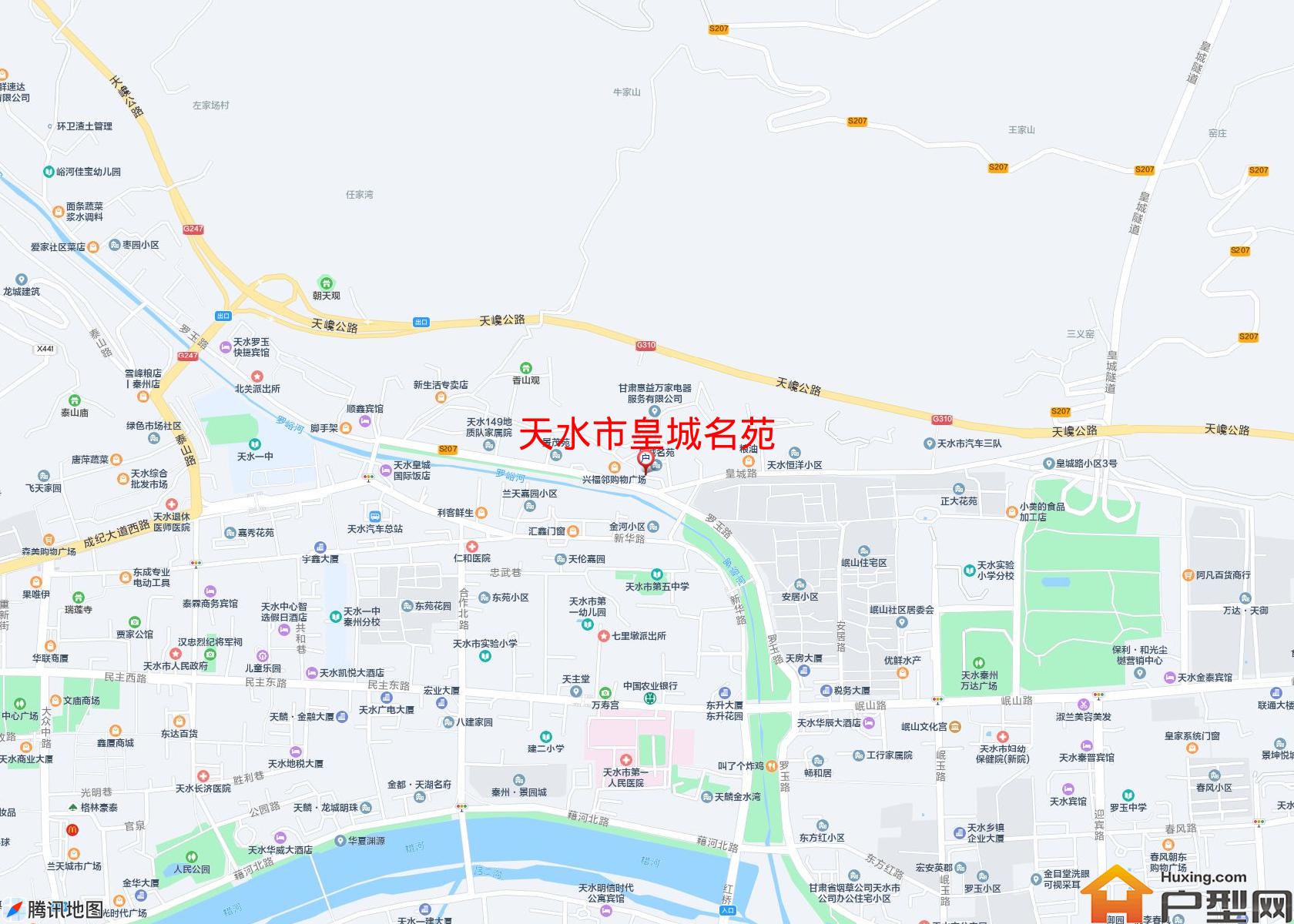 皇城名苑小区 - 户型网