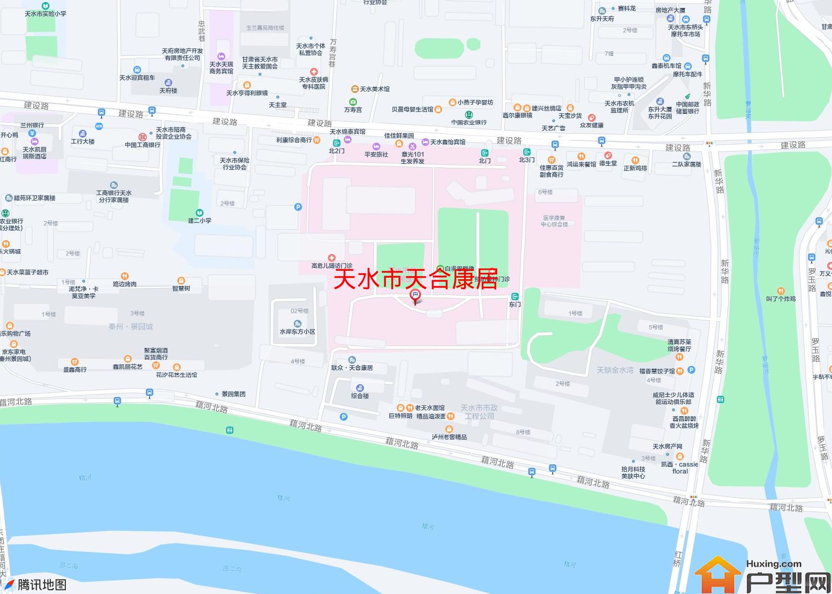 天合康居小区 - 户型网