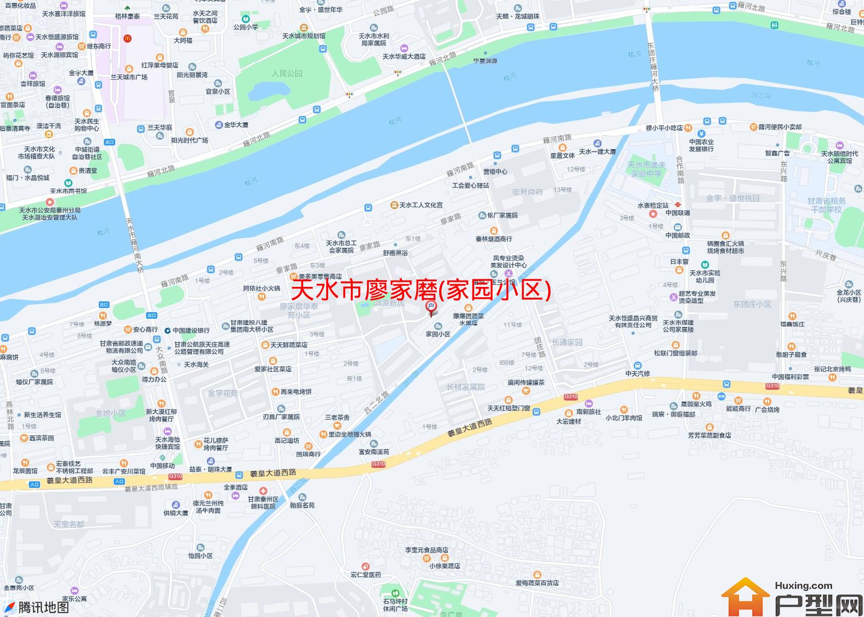 廖家磨(家园小区)小区 - 户型网