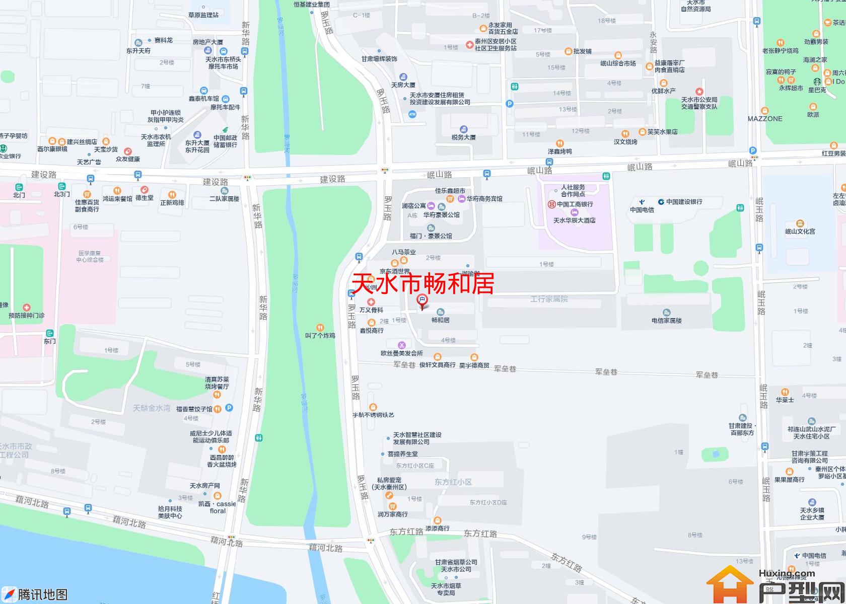 畅和居小区 - 户型网