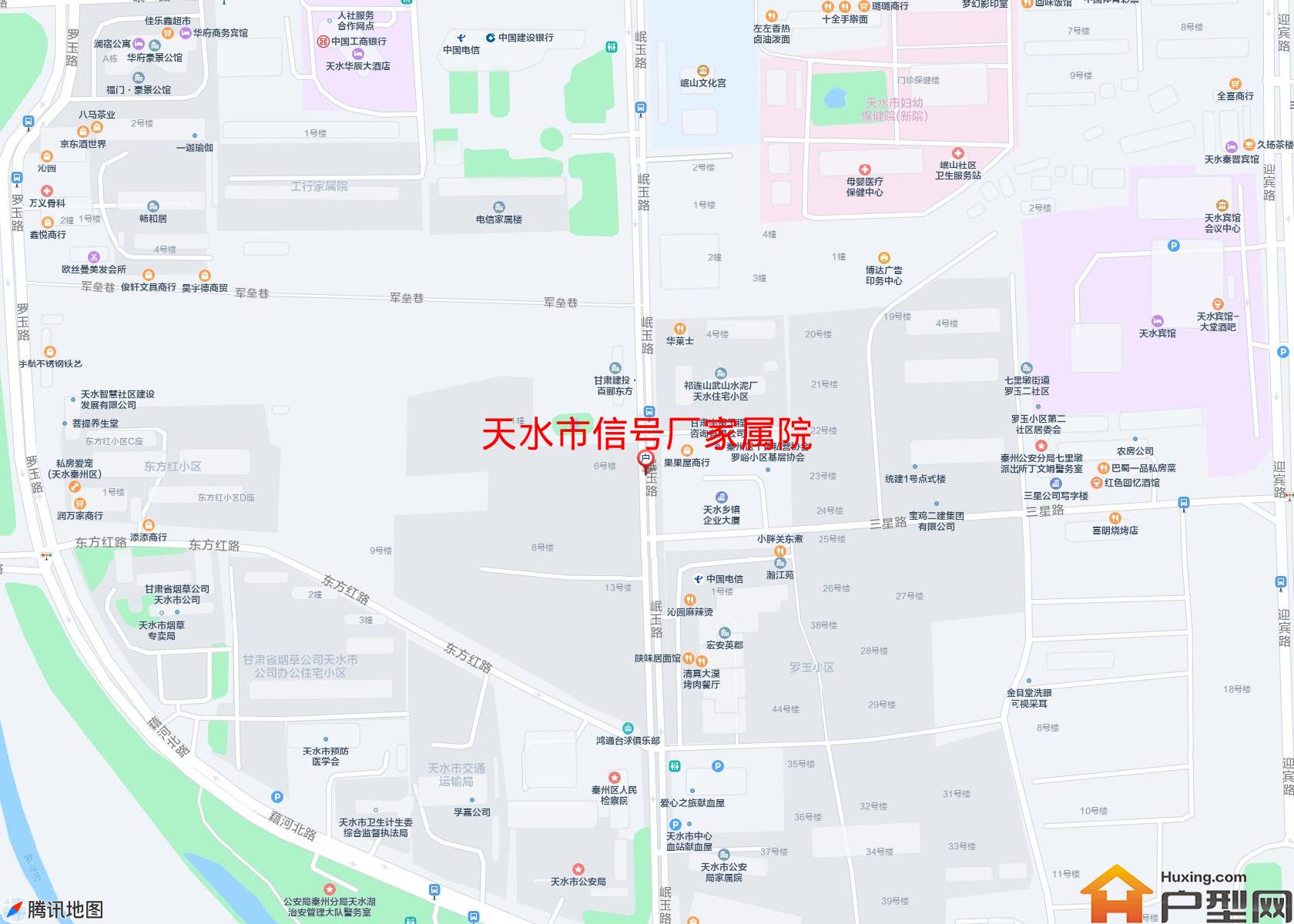 信号厂家属院小区 - 户型网