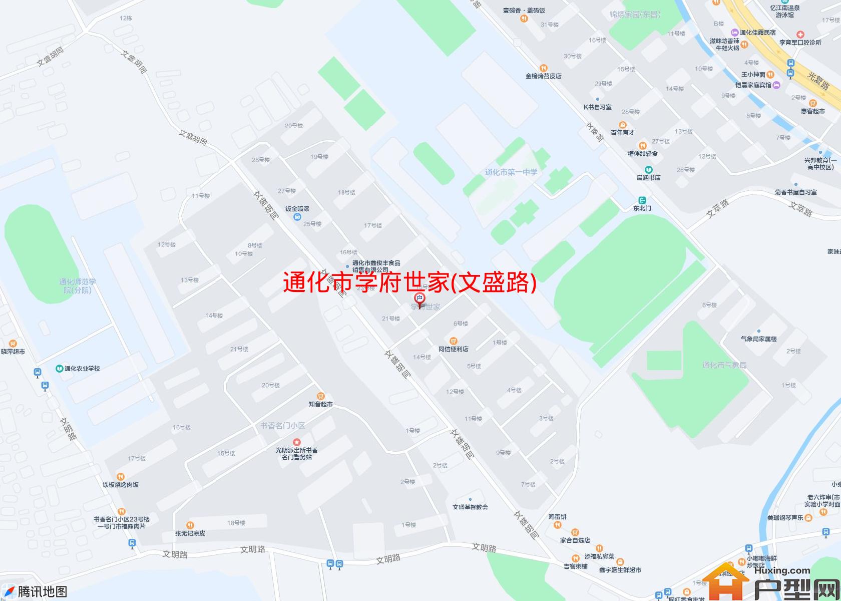 学府世家(文盛路)小区 - 户型网