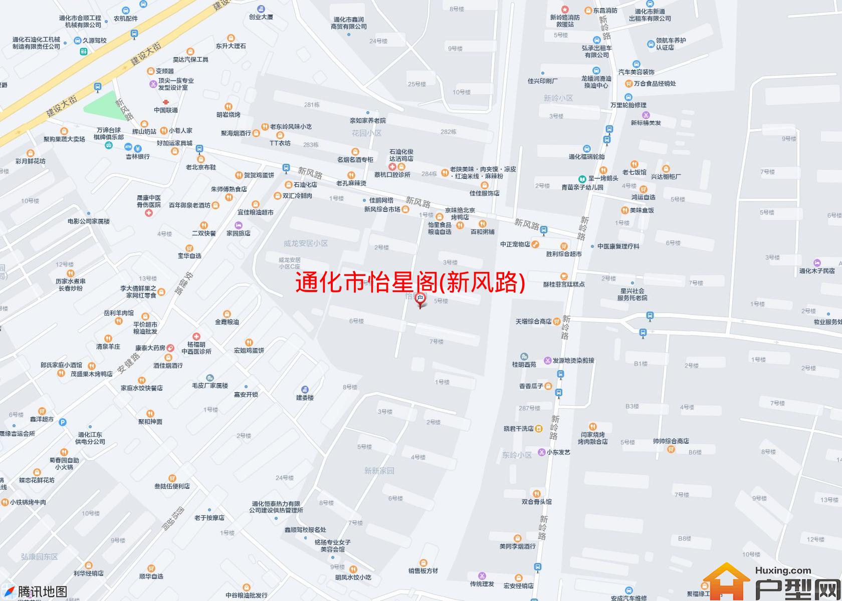 怡星阁(新风路)小区 - 户型网