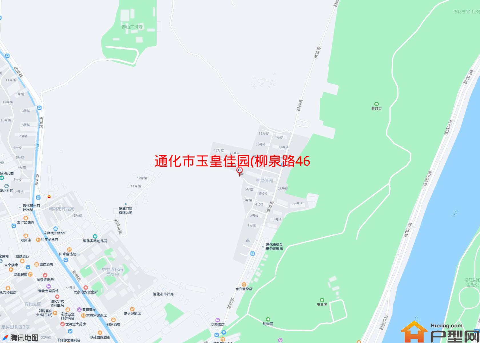 玉皇佳园(柳泉路465号)小区 - 户型网