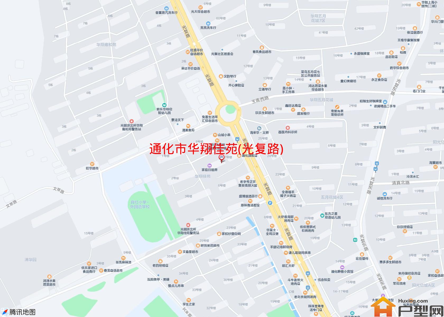 华翔佳苑(光复路)小区 - 户型网