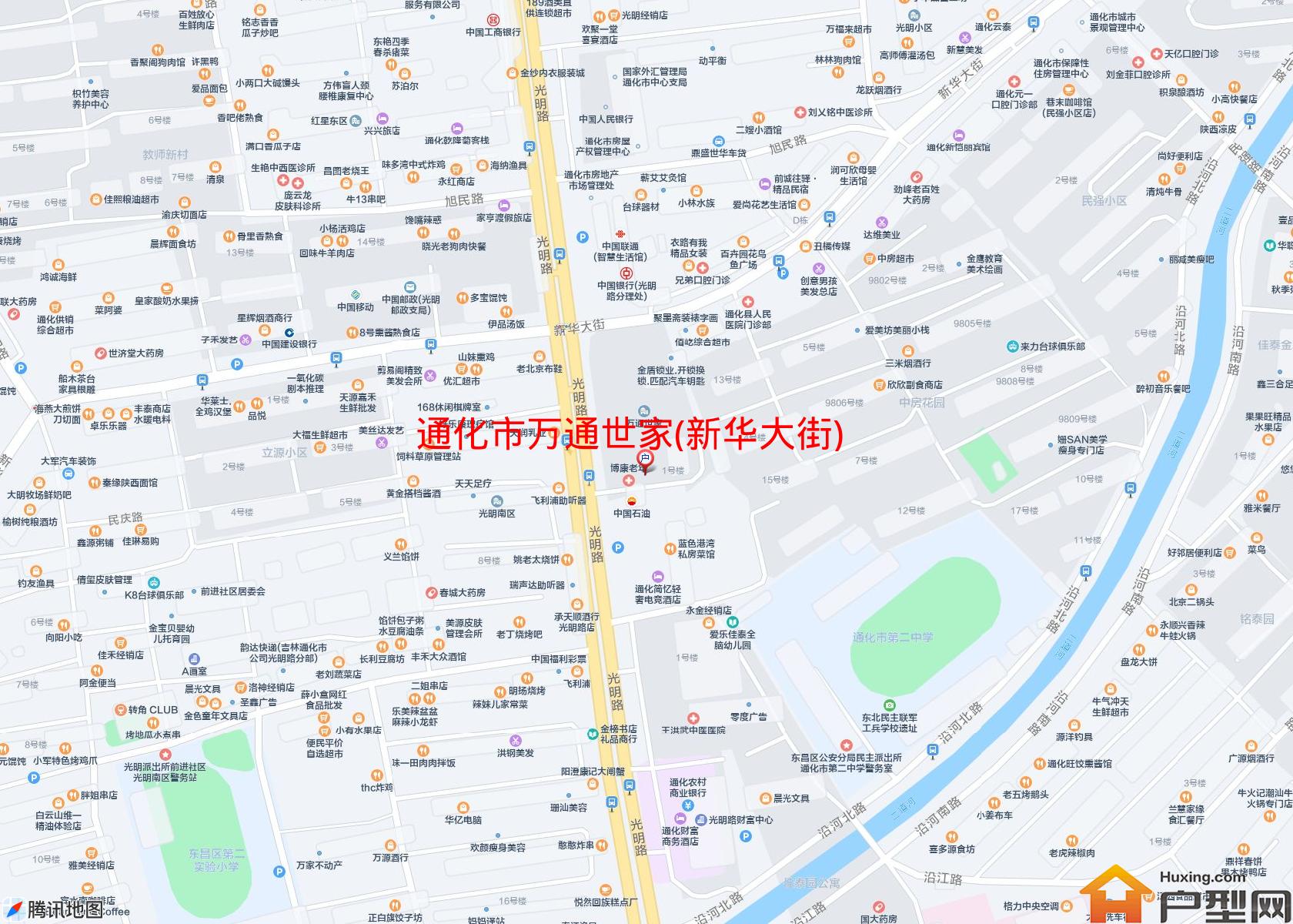 万通世家(新华大街)小区 - 户型网