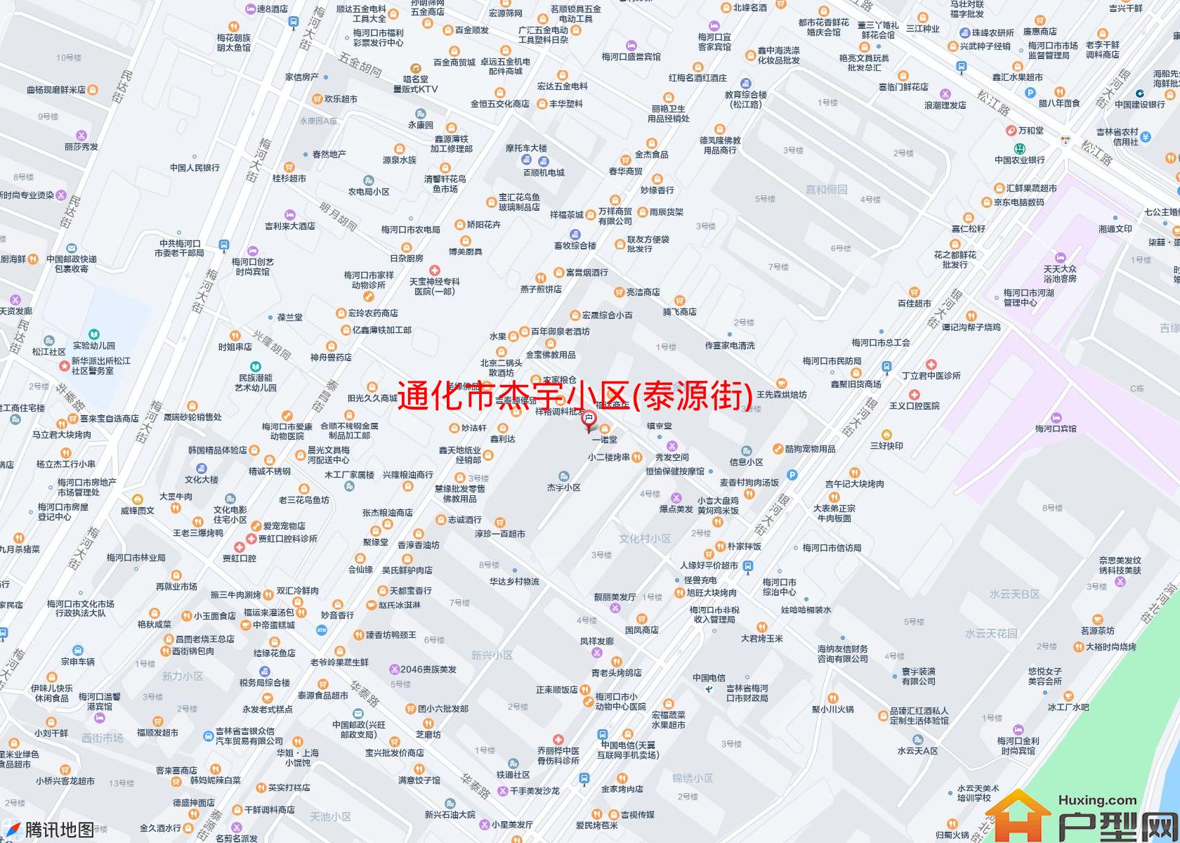 杰宇小区(泰源街)小区 - 户型网