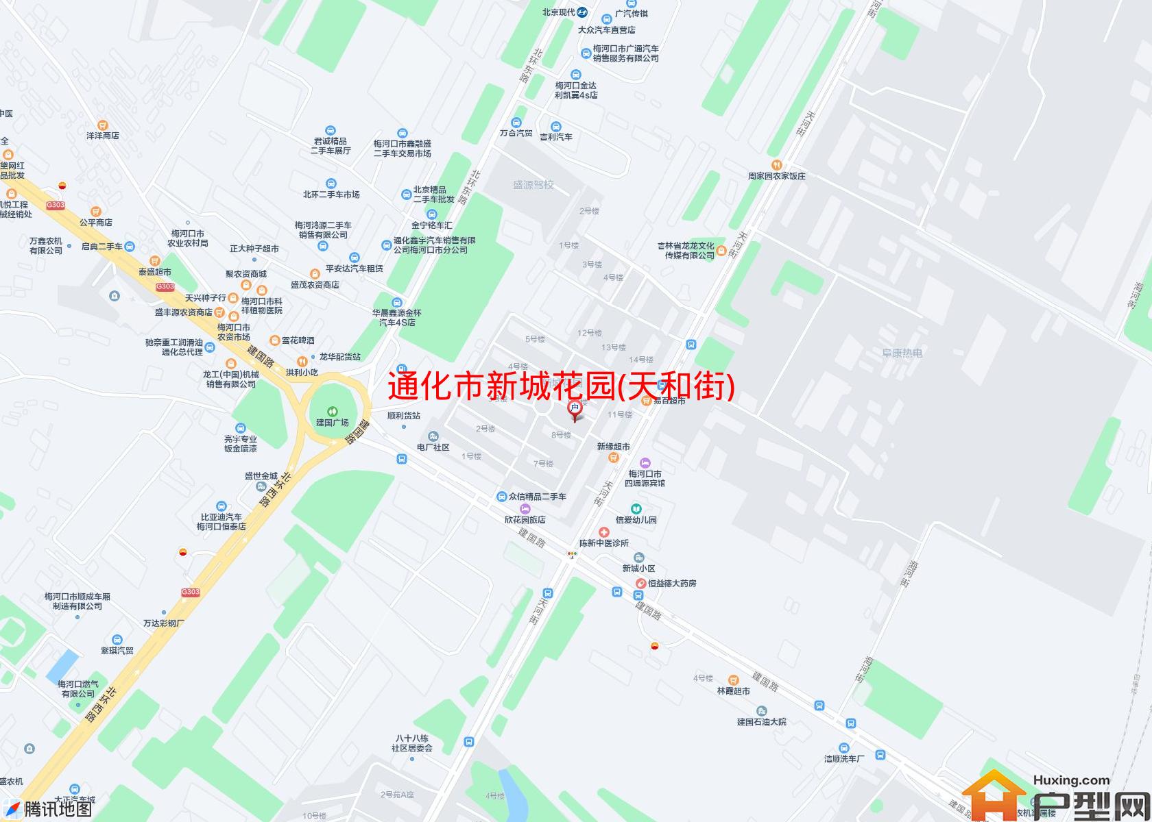 新城花园(天和街)小区 - 户型网