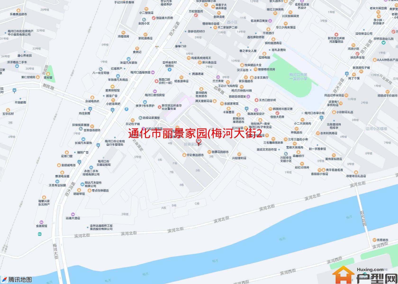 丽景家园(梅河大街2716号)小区 - 户型网