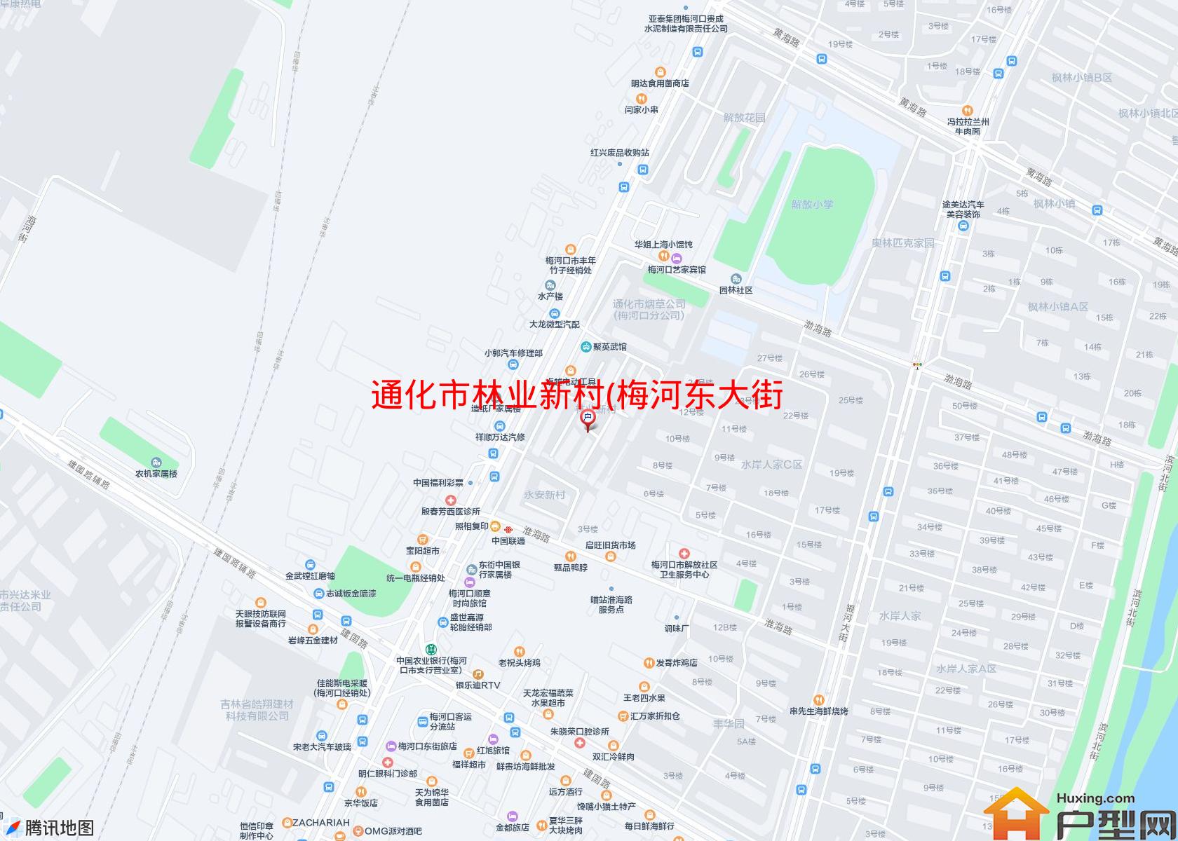 林业新村(梅河东大街)小区 - 户型网
