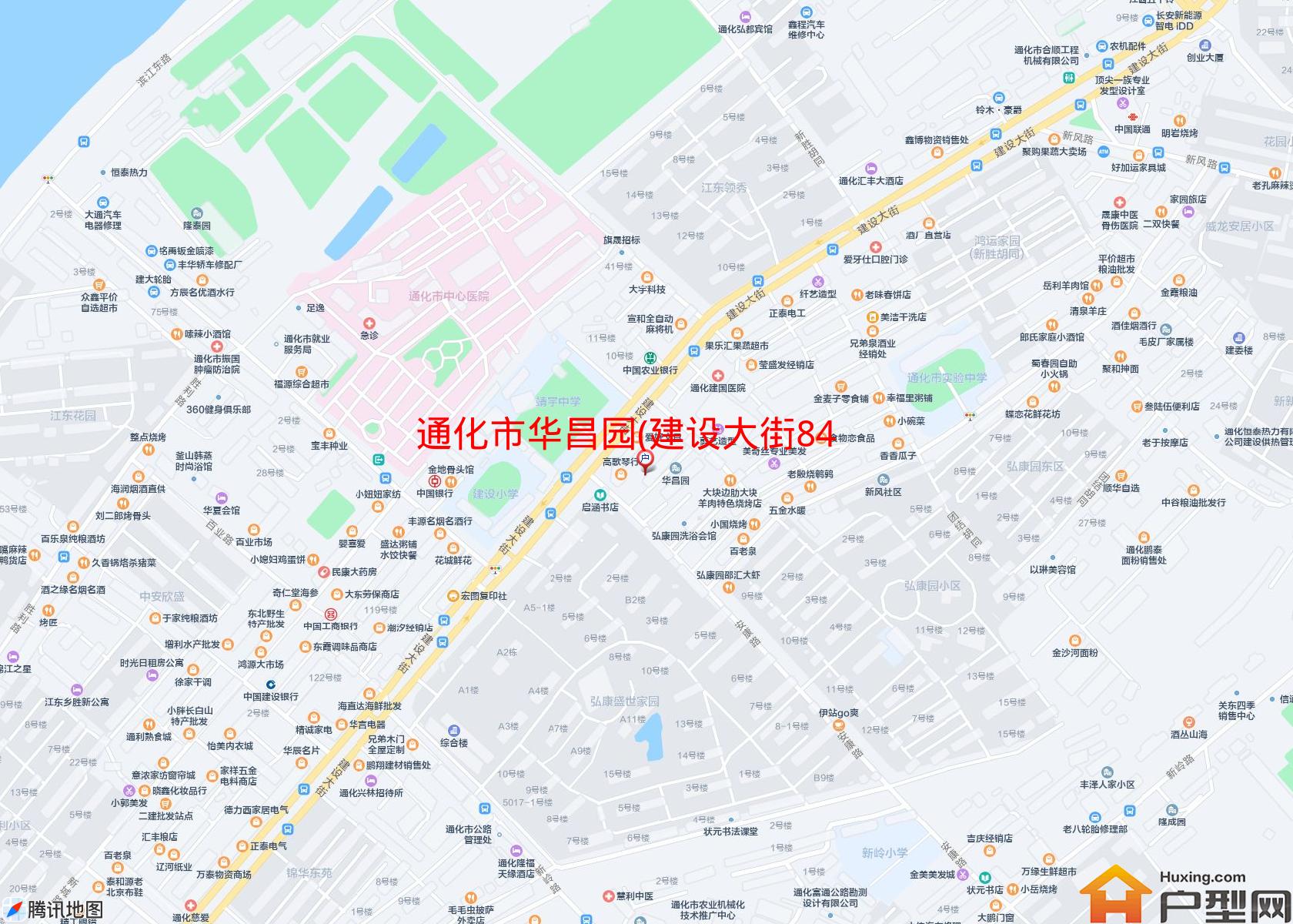 华昌园(建设大街84-19-1号)小区 - 户型网