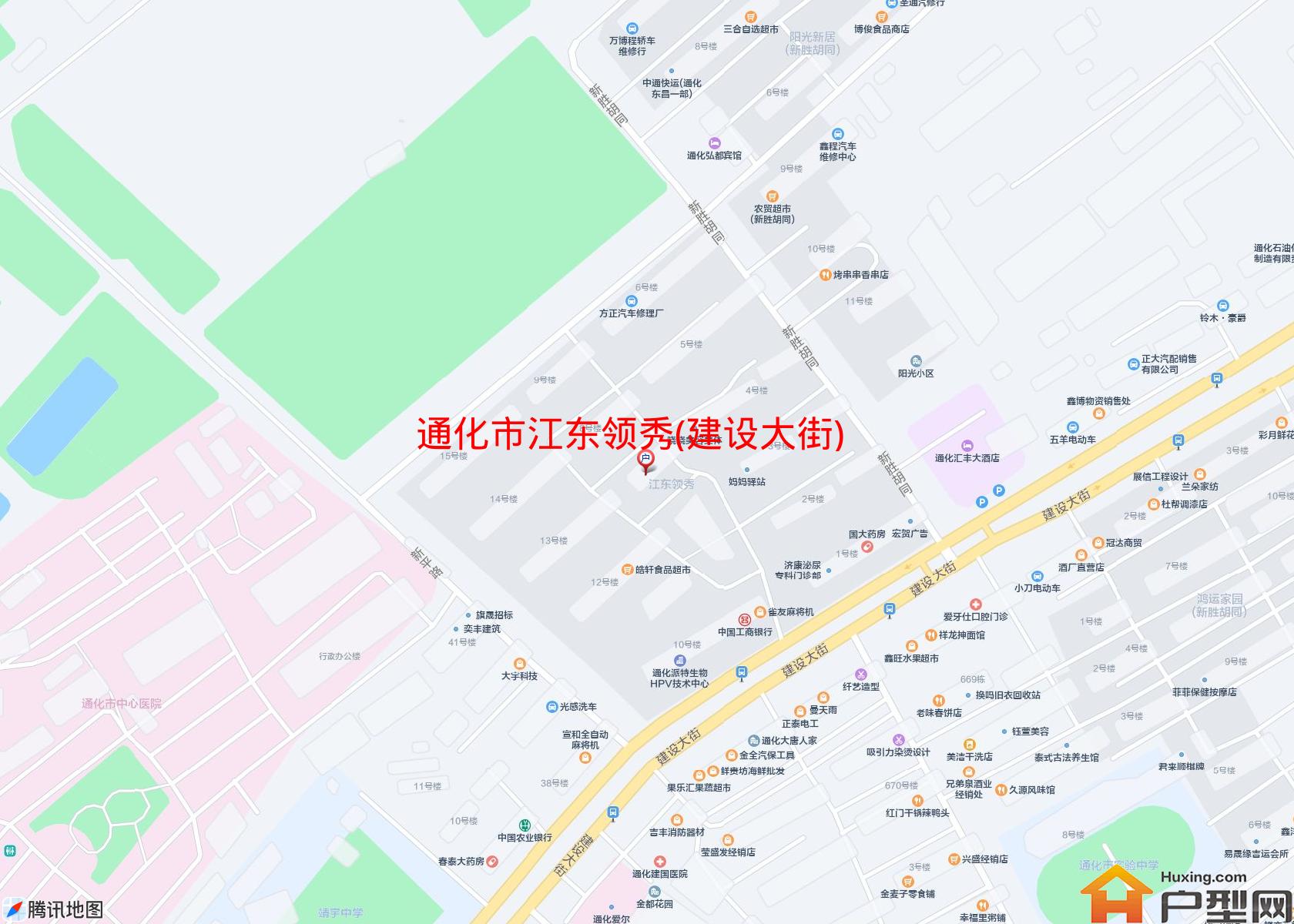 江东领秀(建设大街)小区 - 户型网