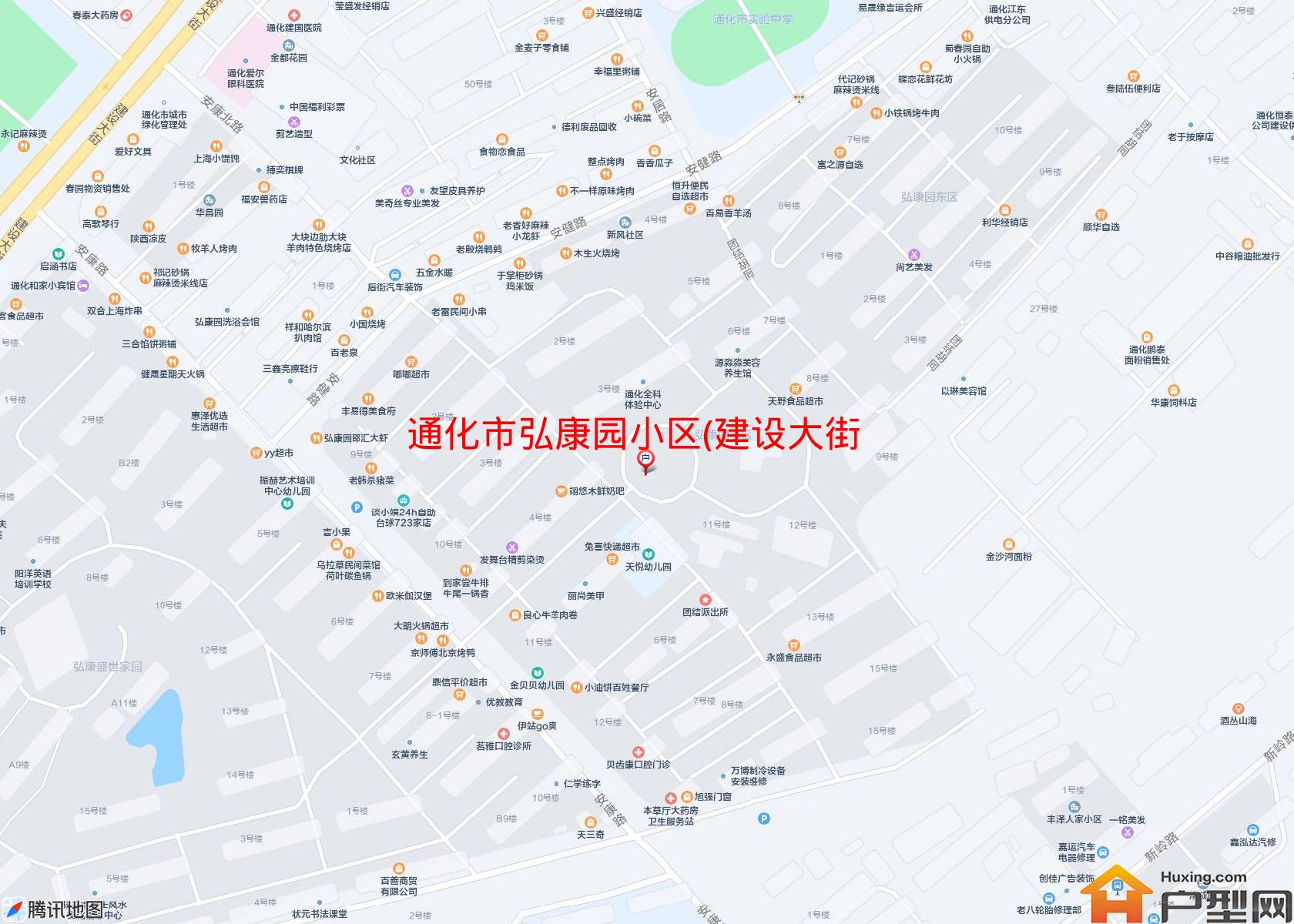 弘康园小区(建设大街)小区 - 户型网