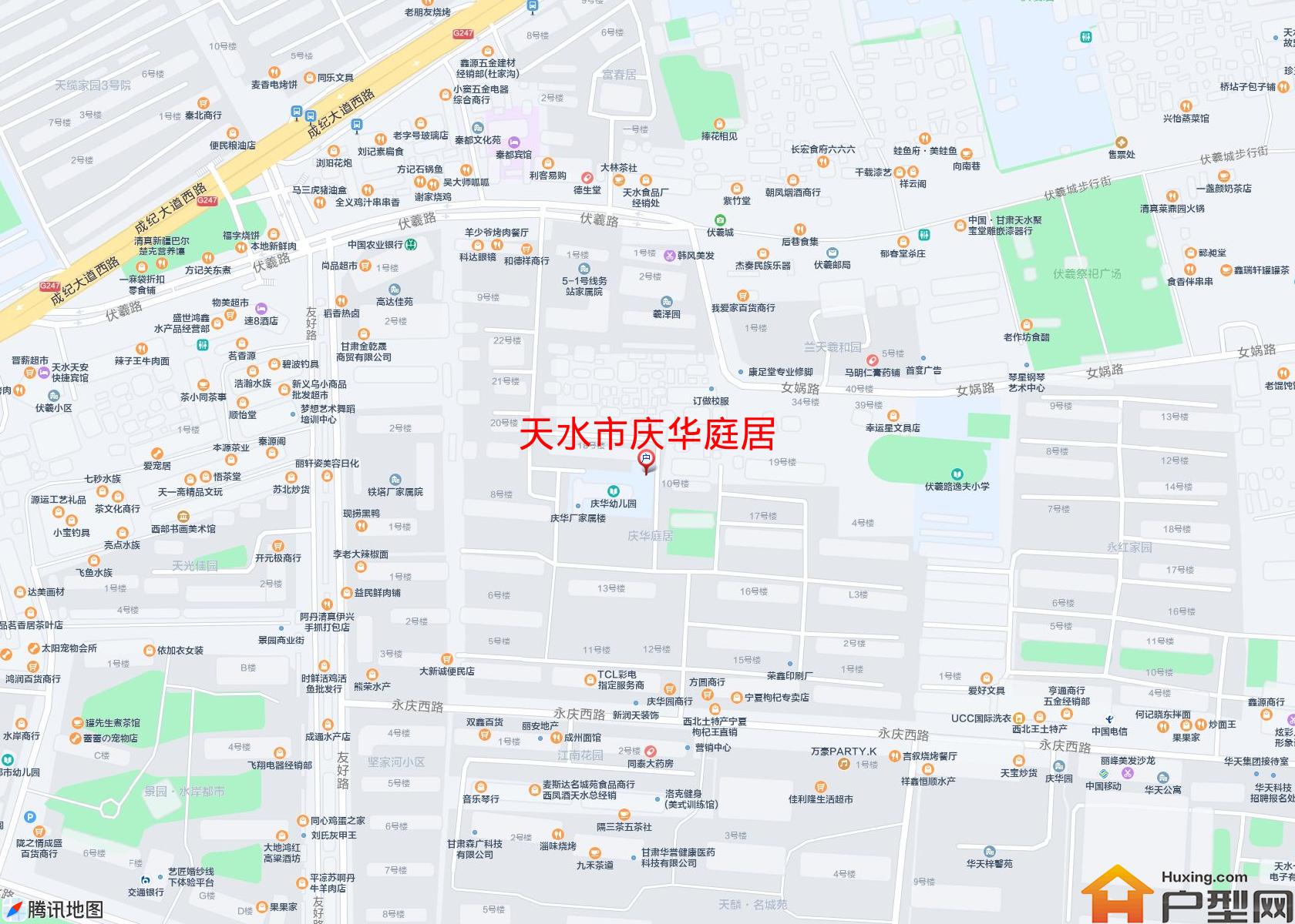 庆华庭居小区 - 户型网