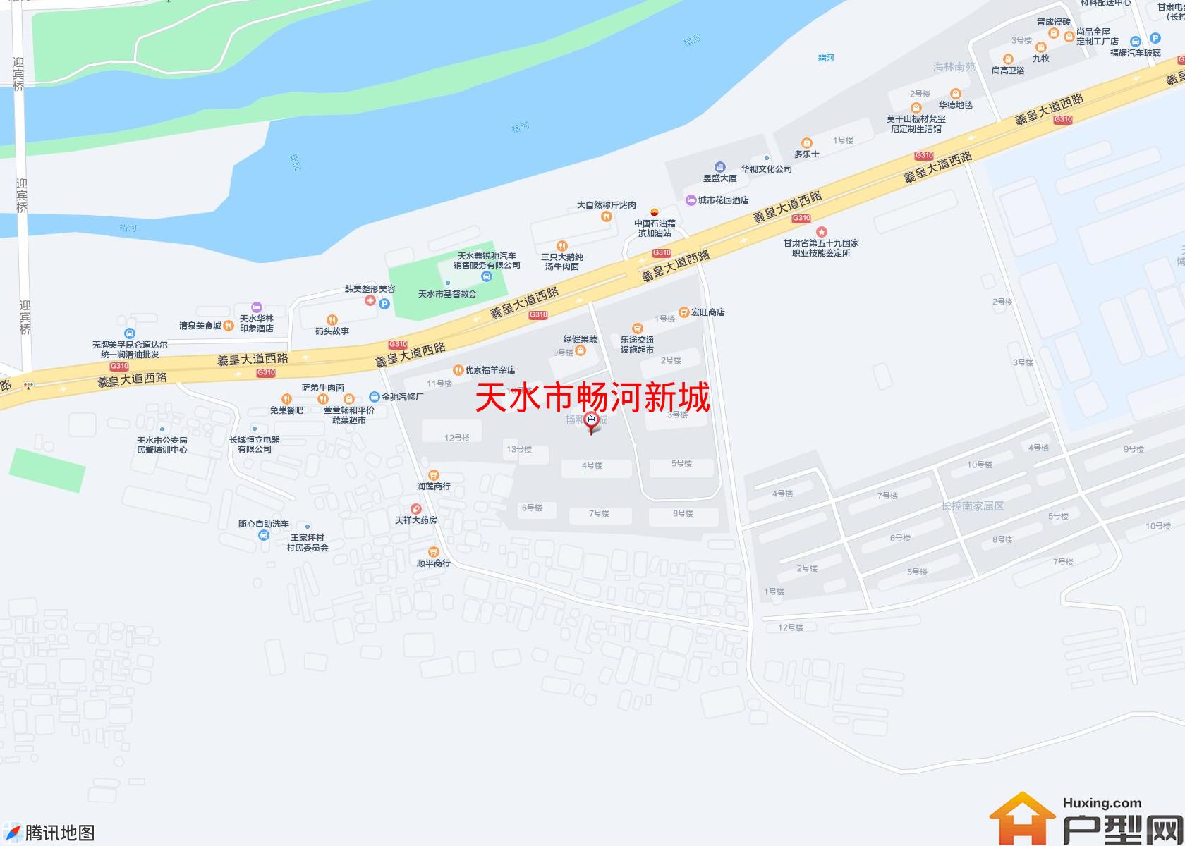畅河新城小区 - 户型网