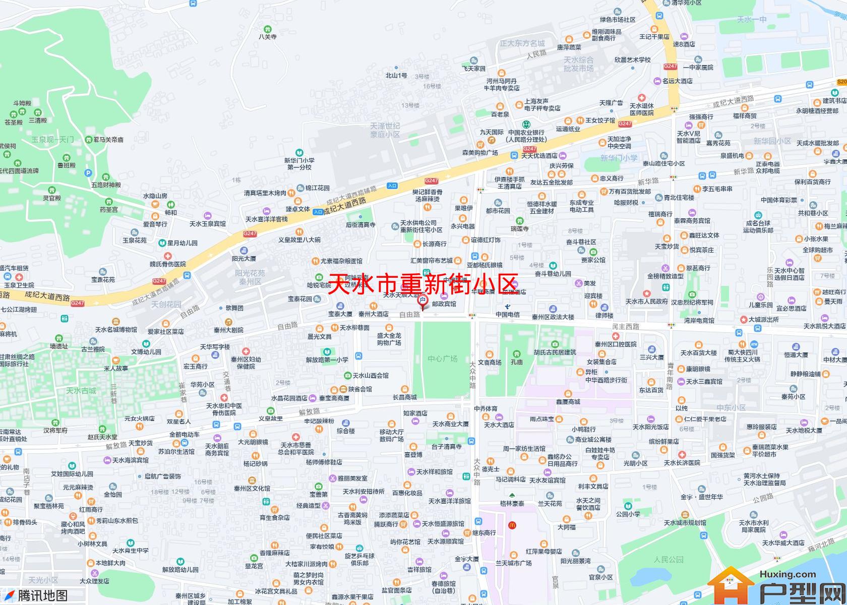 重新街小区小区 - 户型网