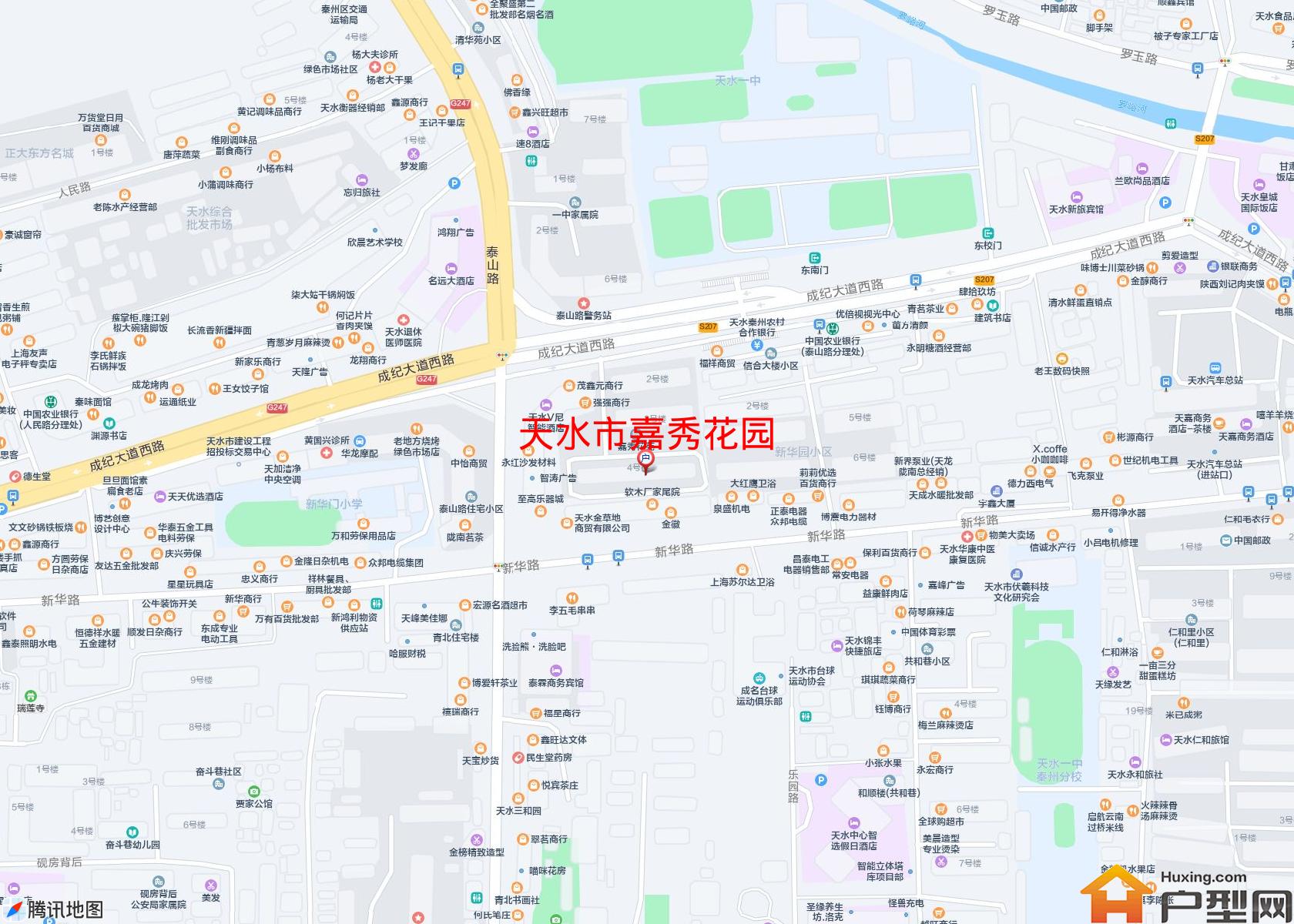 嘉秀花园小区 - 户型网