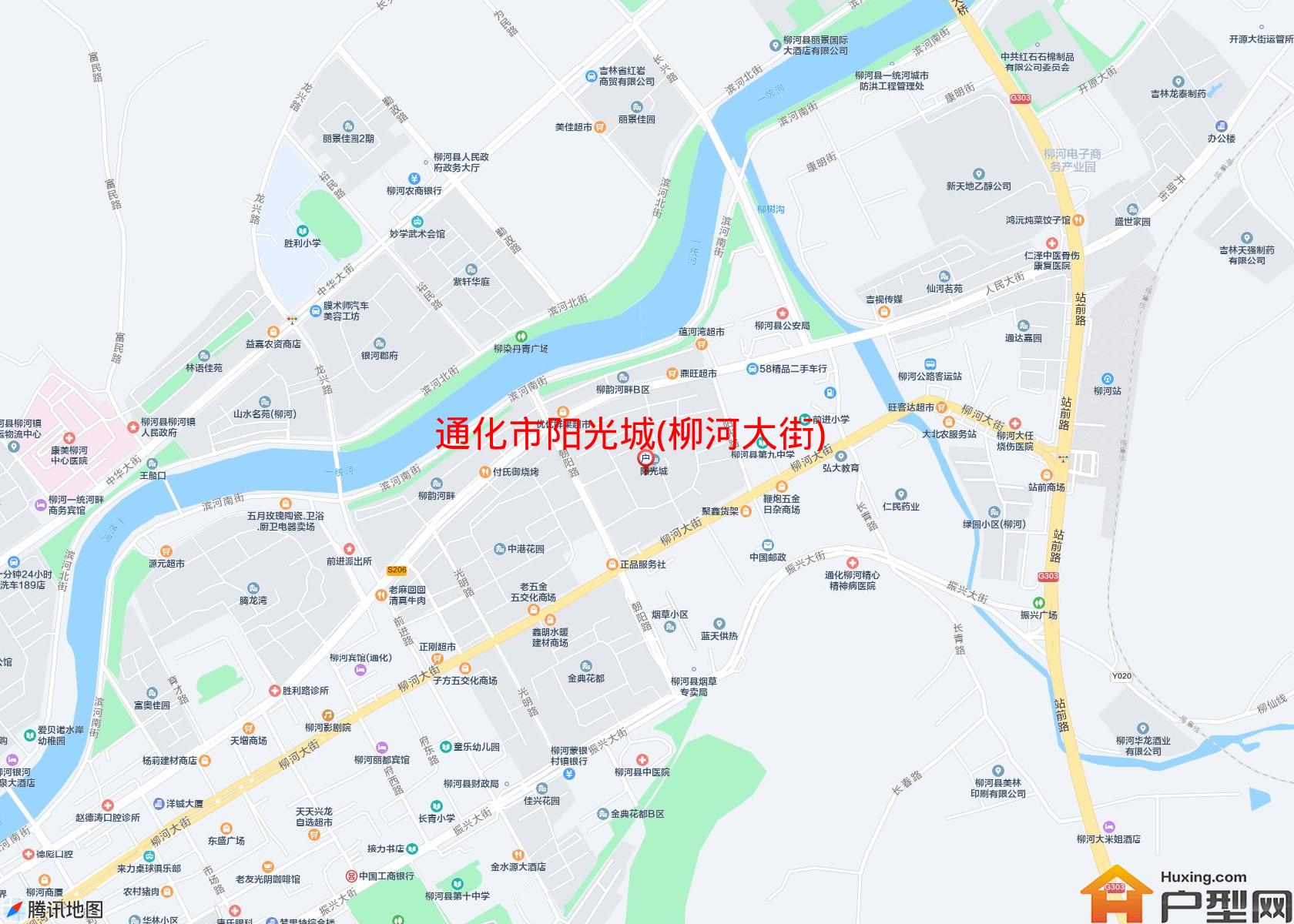 阳光城(柳河大街)小区 - 户型网