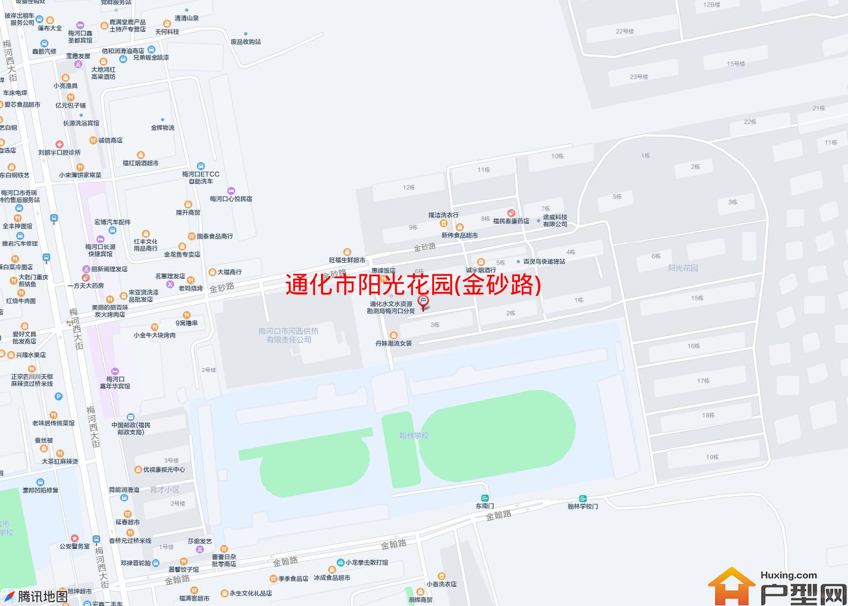 阳光花园(金砂路)小区 - 户型网