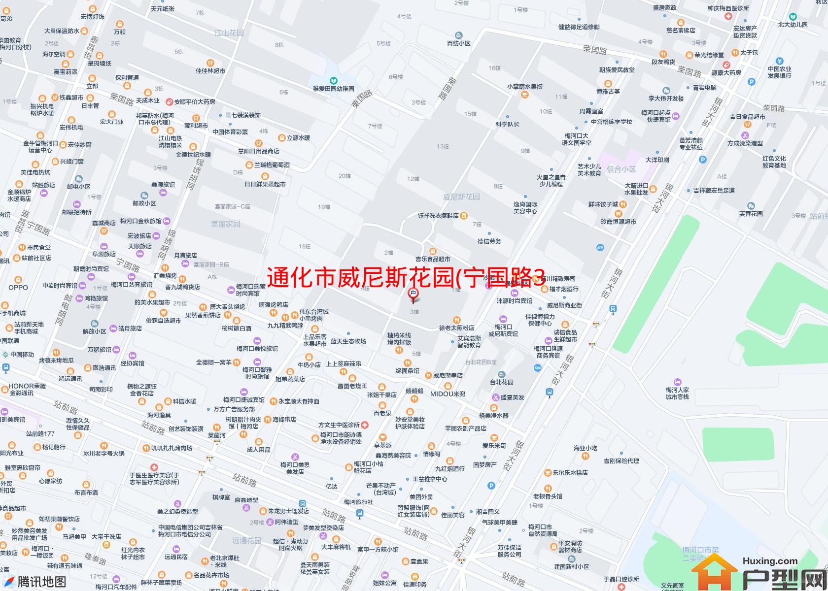威尼斯花园(宁国路368号)小区 - 户型网