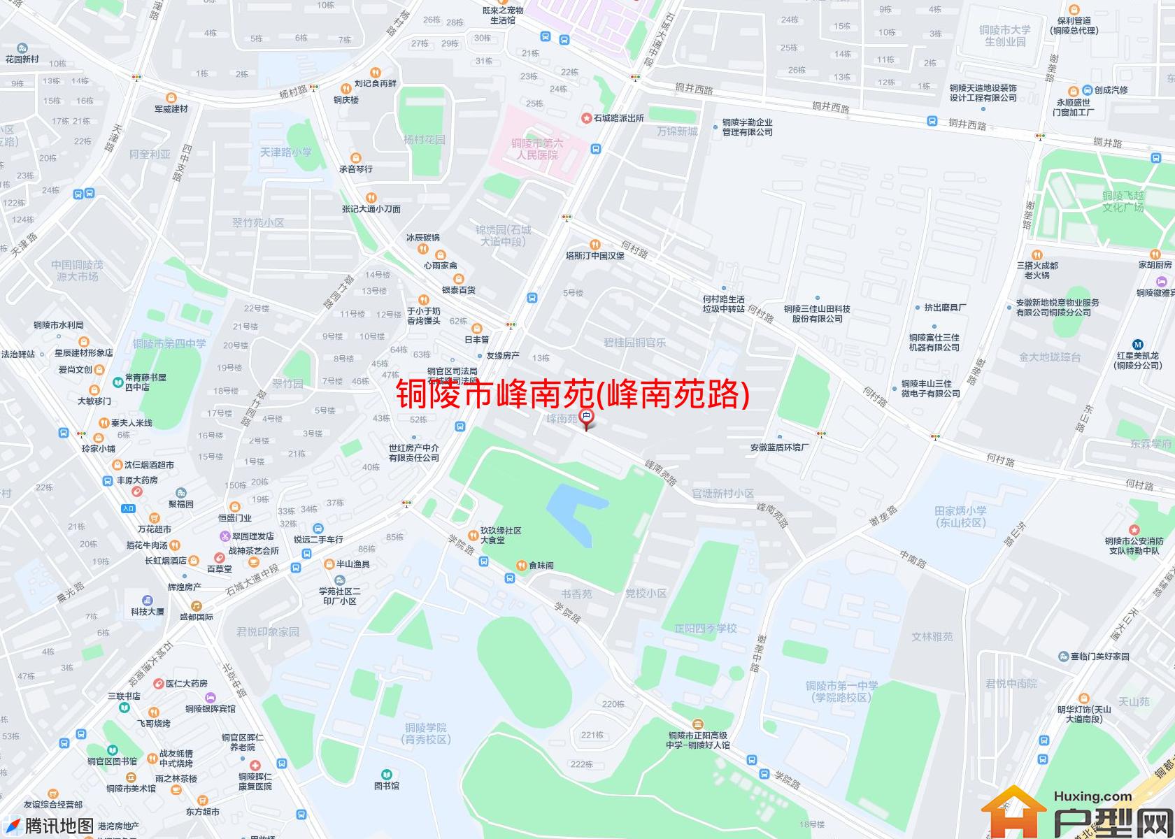 峰南苑(峰南苑路)小区 - 户型网