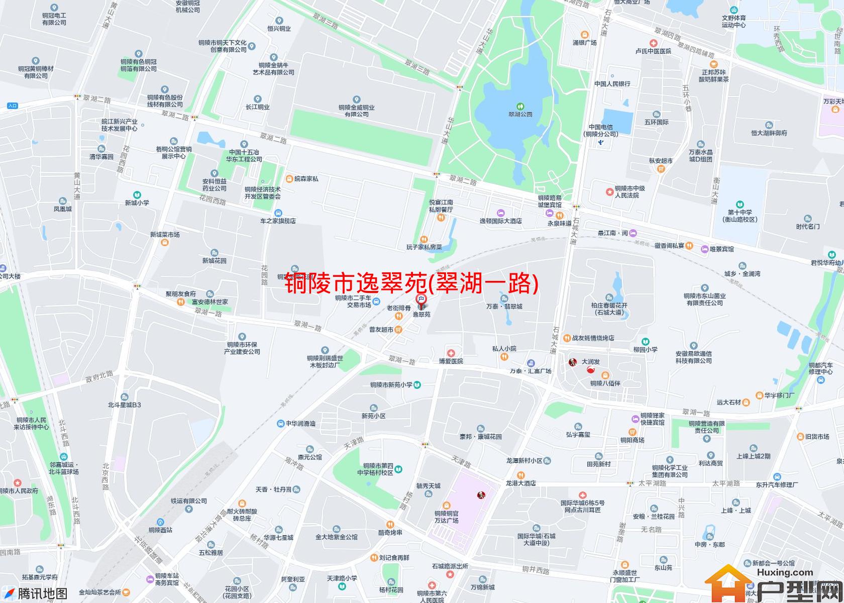 逸翠苑(翠湖一路)小区 - 户型网