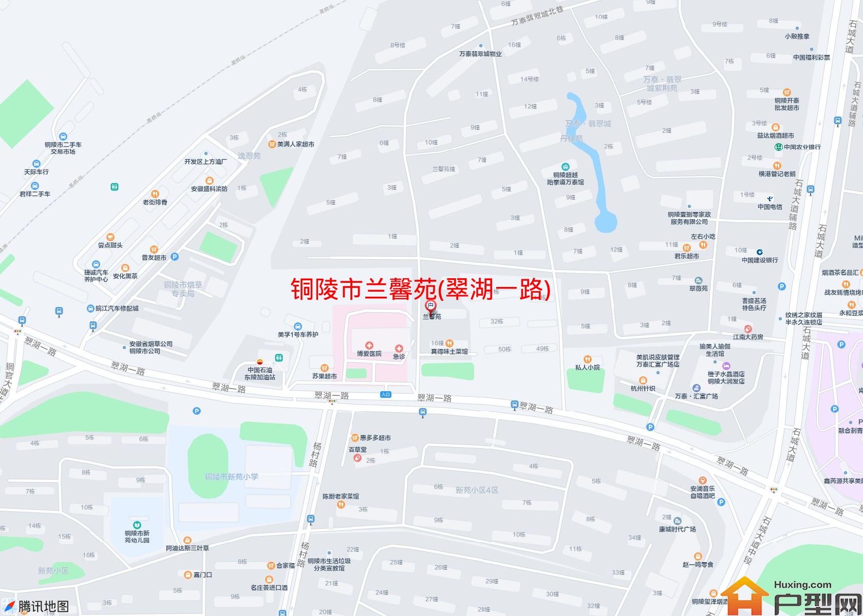 兰馨苑(翠湖一路)小区 - 户型网