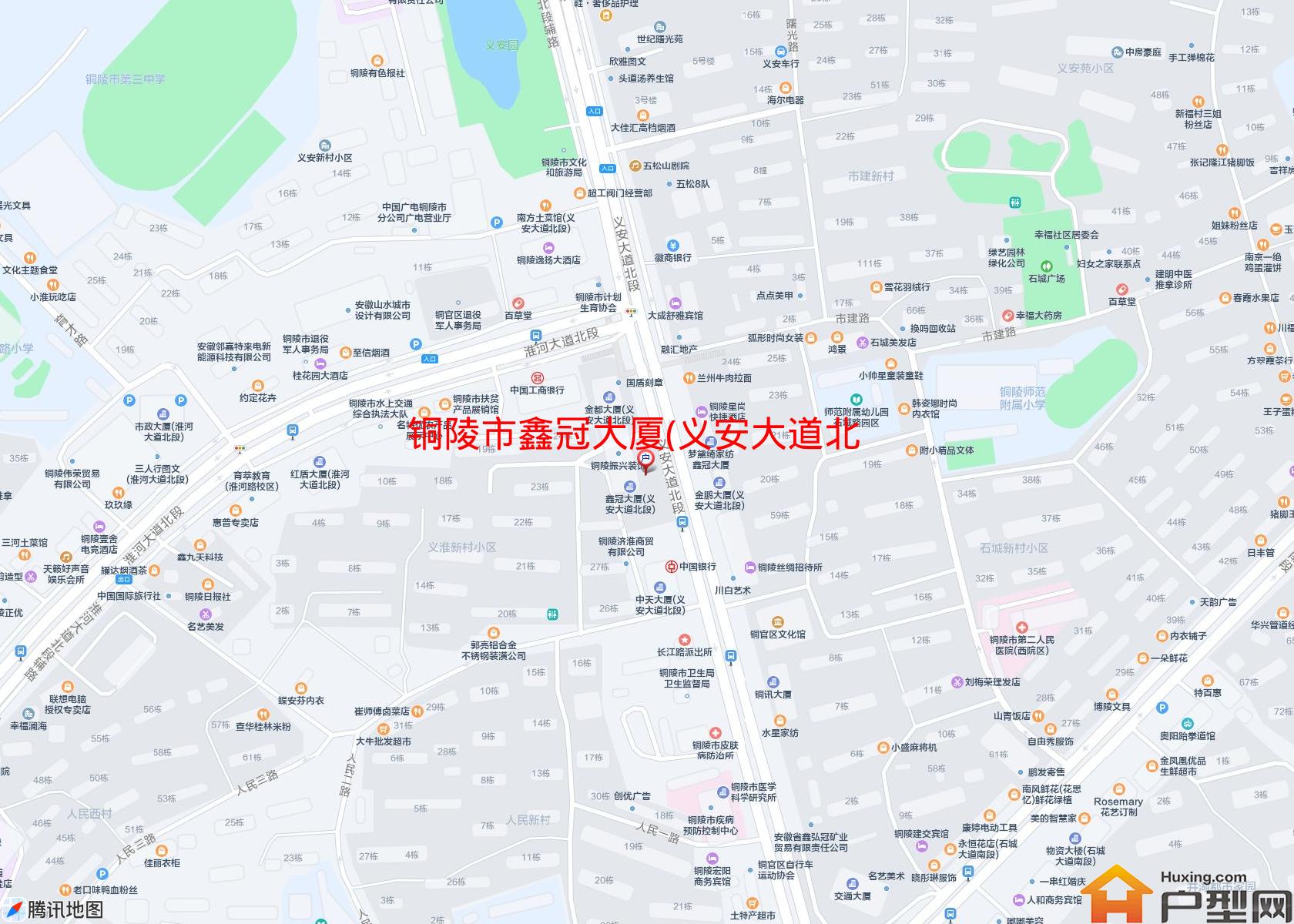 鑫冠大厦(义安大道北段)小区 - 户型网