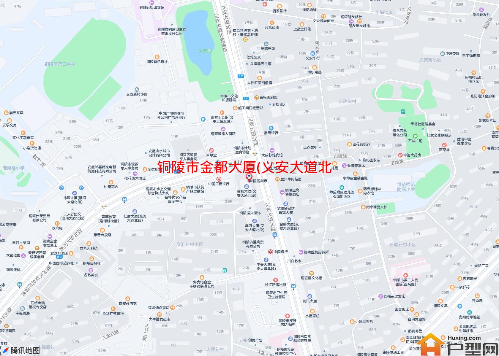 金都大厦(义安大道北段)小区 - 户型网