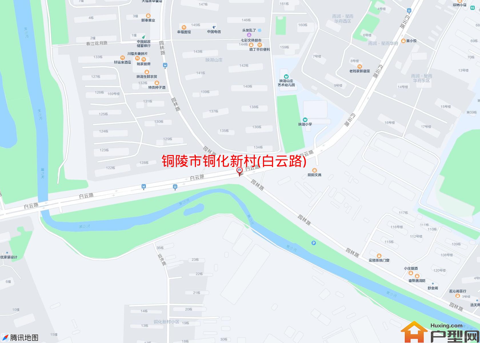 铜化新村(白云路)小区 - 户型网